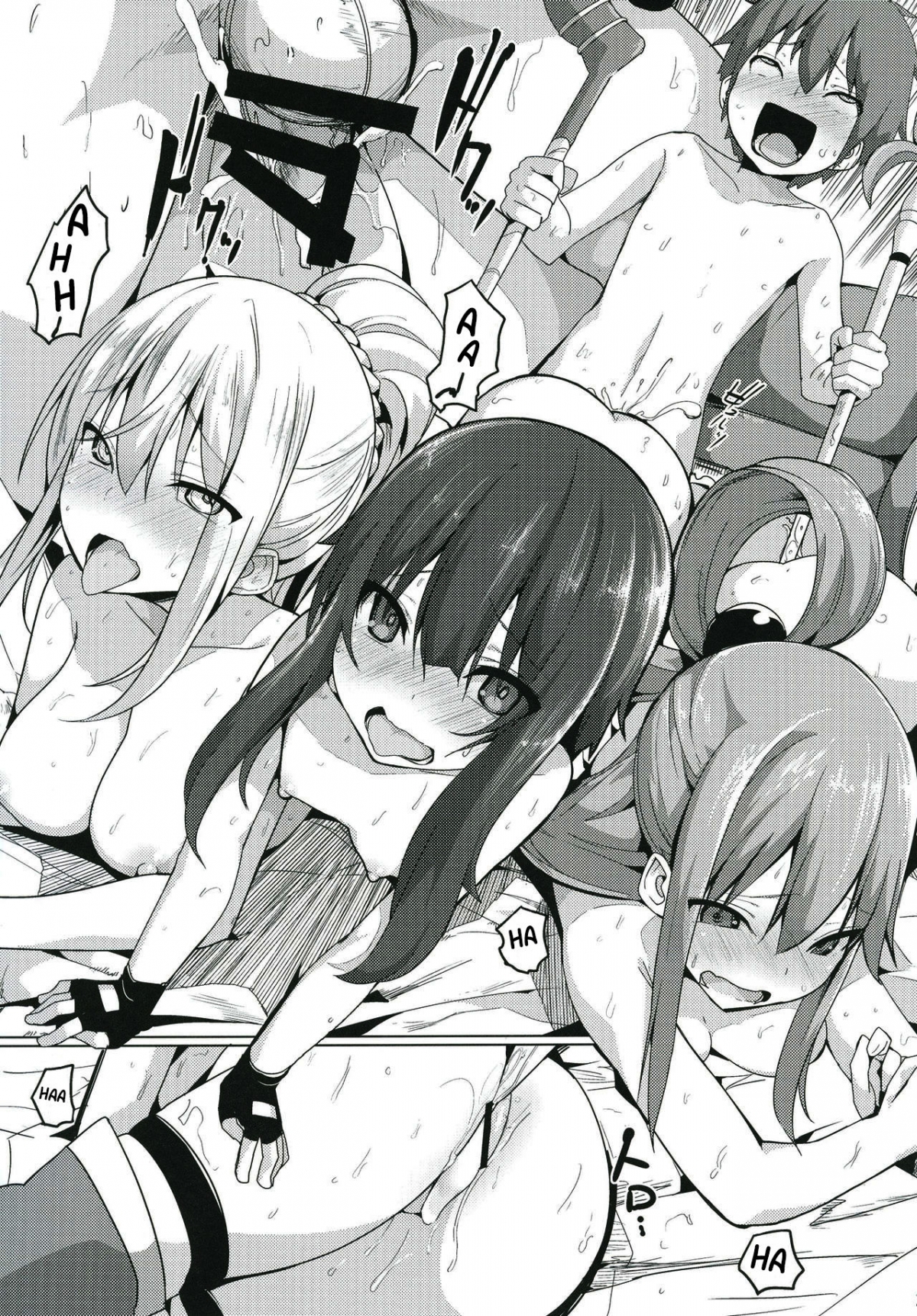 Đọc truyện hentai Kono Subarashii Seiyoku ni Syukufuku o! - Oneshot
