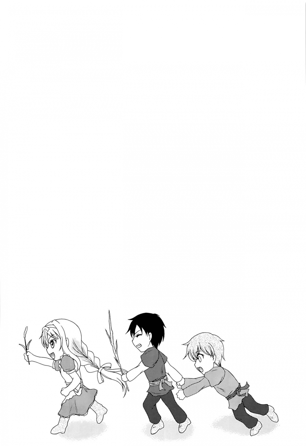 Đọc truyện hentai Yume no Nuki no Alice (Sword Art Online) - Oneshot