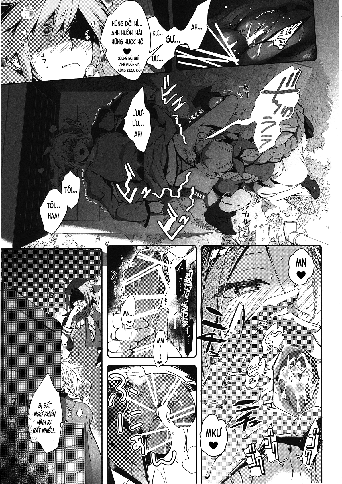 Đọc truyện hentai Tức Quá, 2 Gil (FFVII) - Oneshot