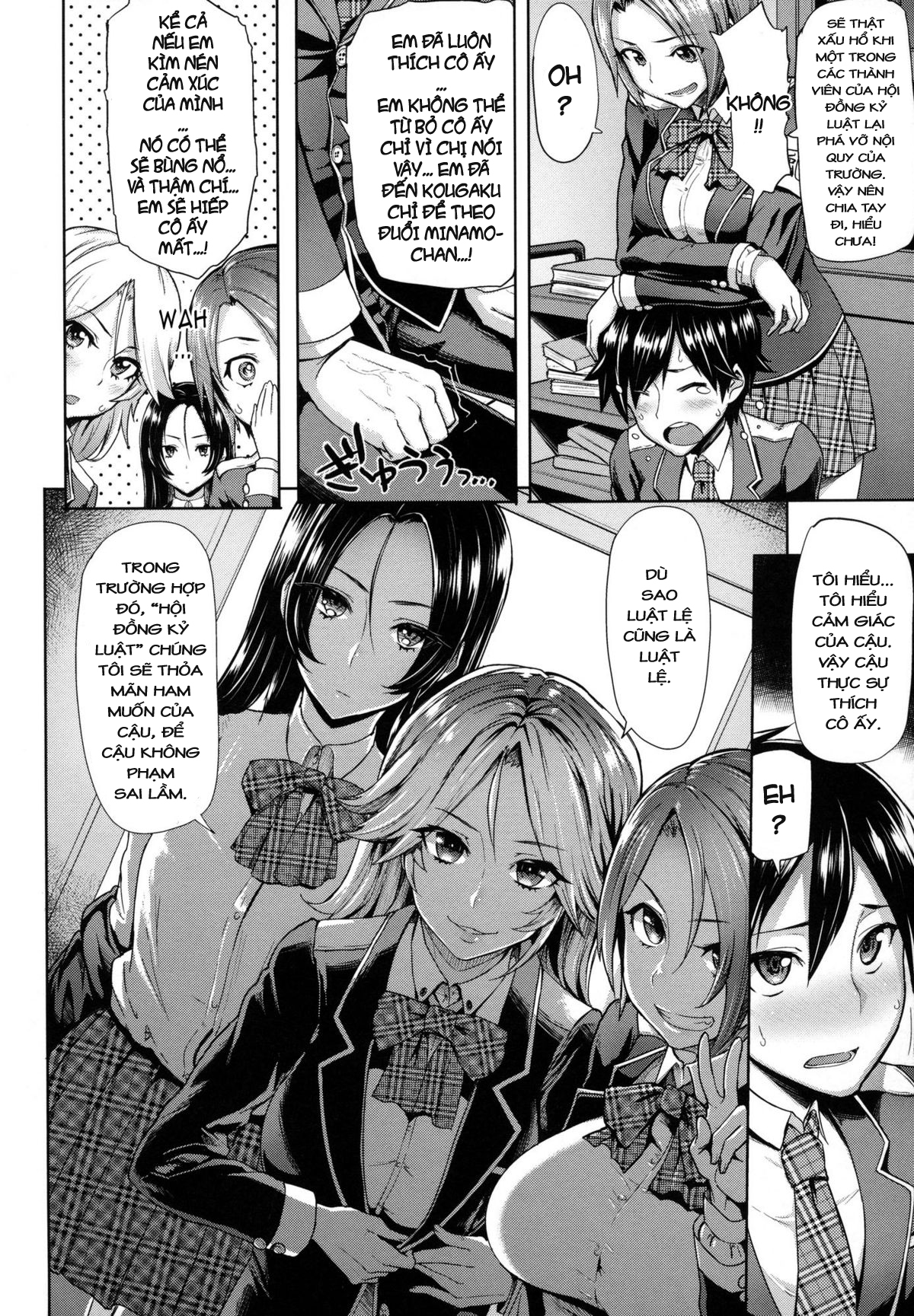 Đọc truyện hentai Limit Breaaak!!!! Chap 2: Hội đồng kỷ luật~!!