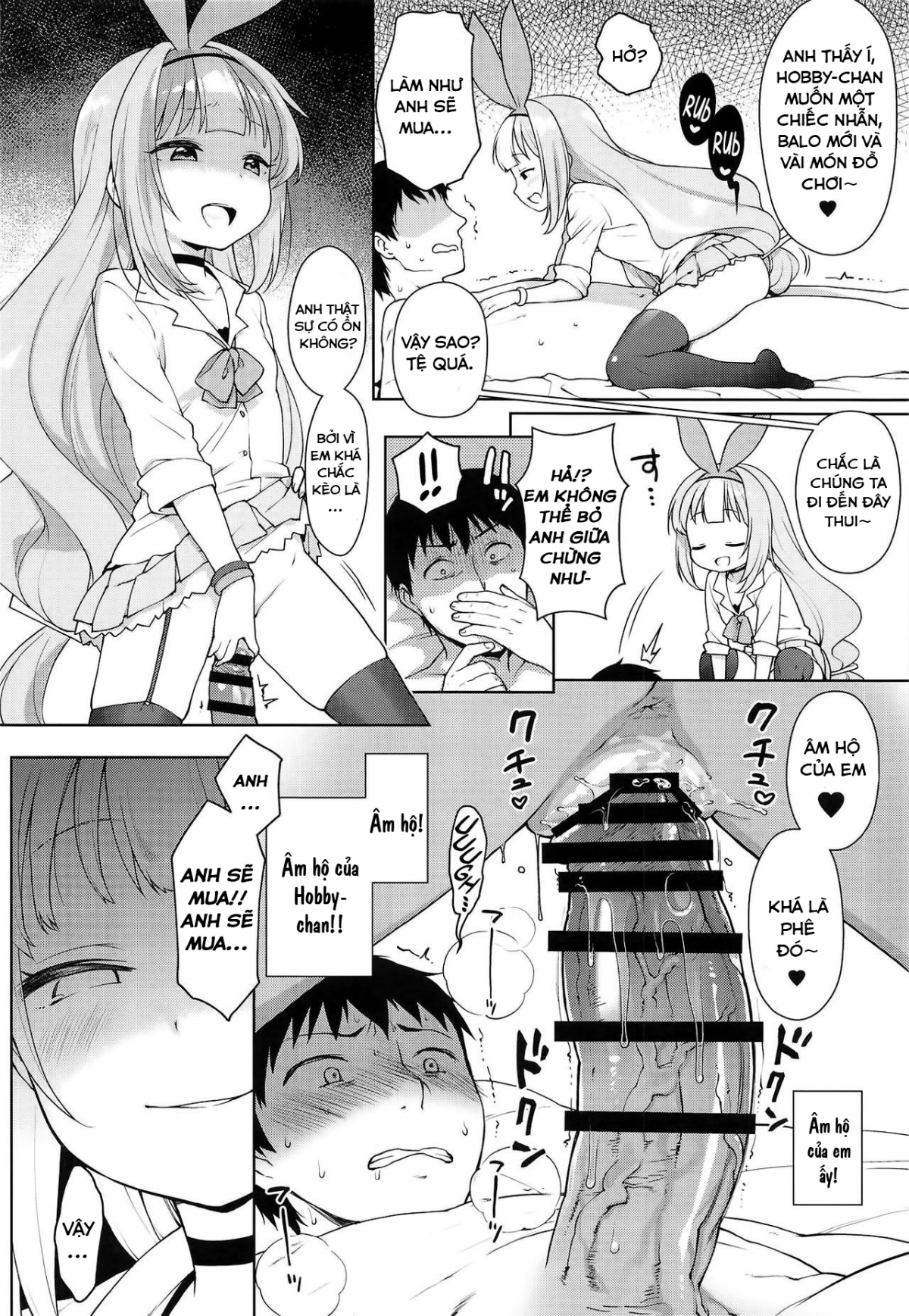 Đọc truyện hentai Namaiki na Hobbychan: The Book (Azur Lane) - Oneshot