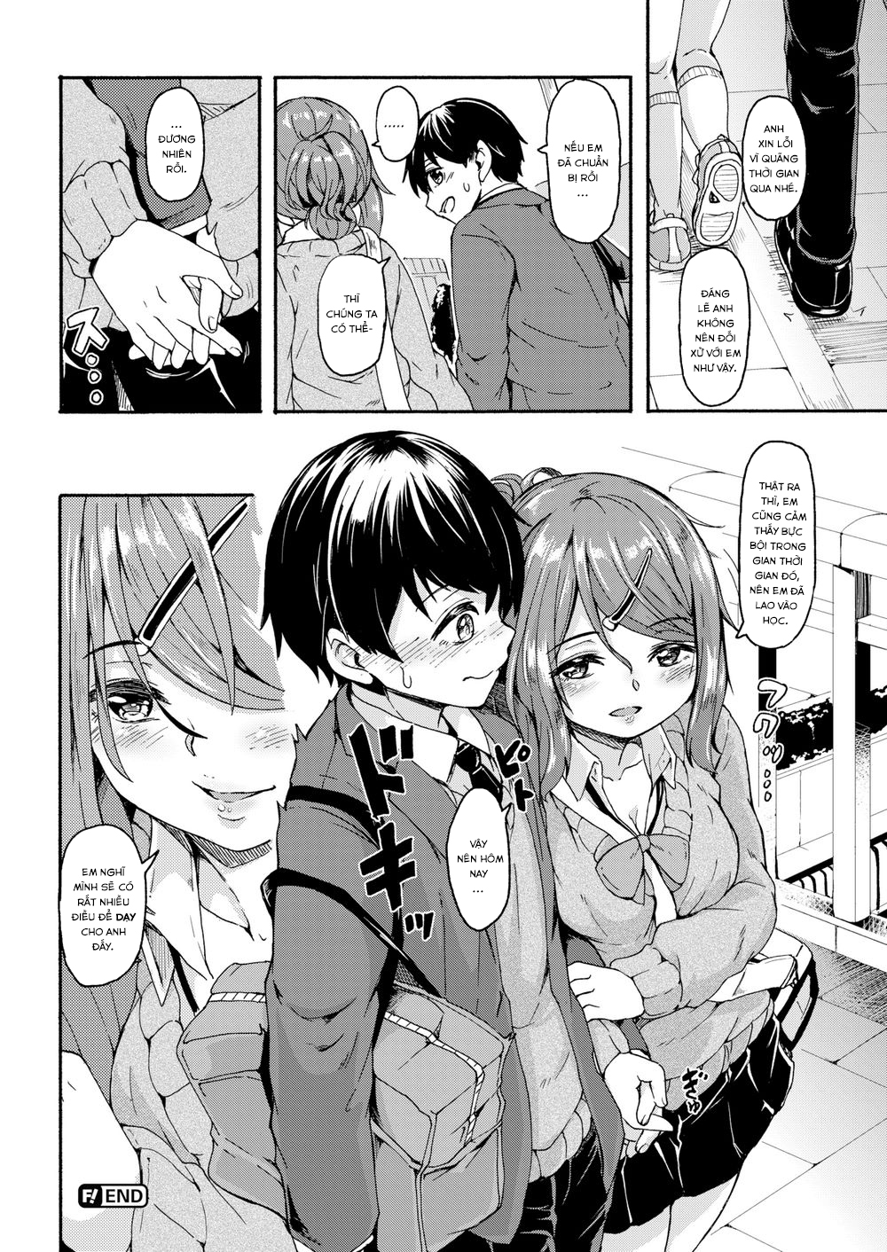 Đọc truyện hentai Những buổi học bí mật - Oneshot