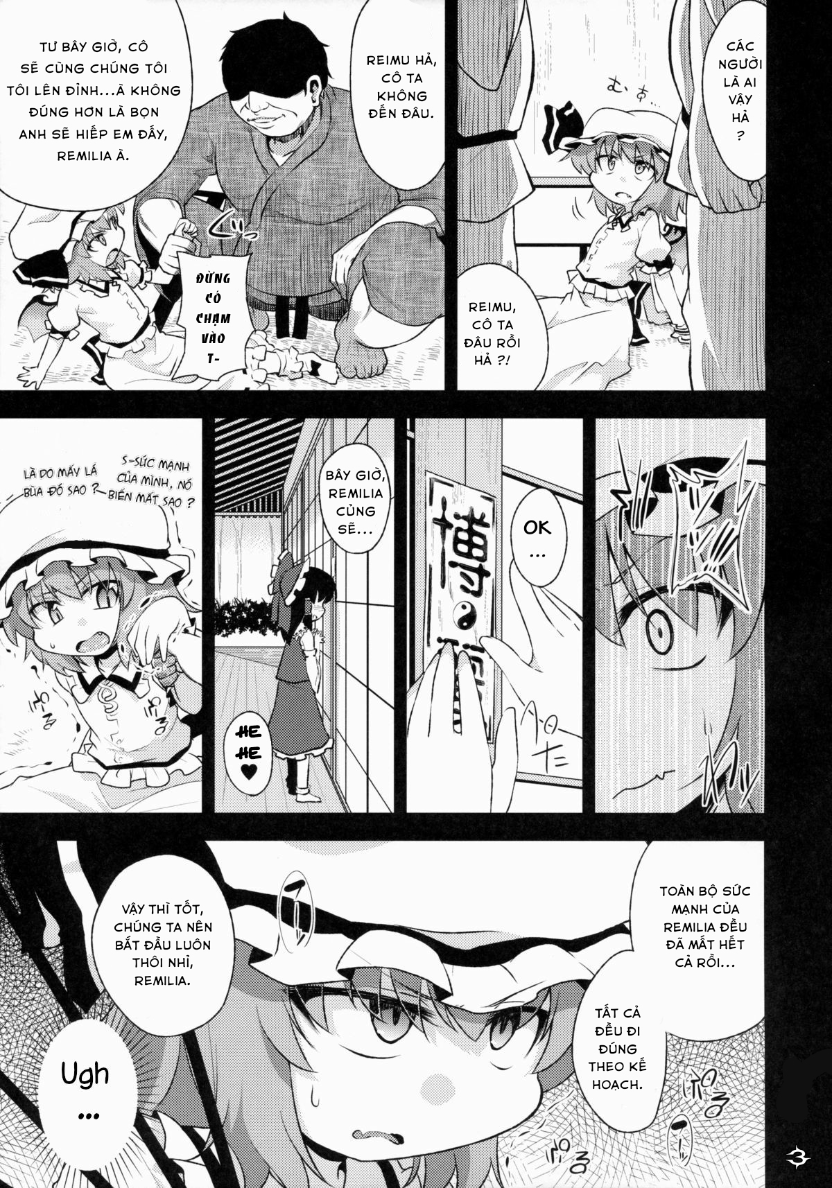 Đọc truyện hentai Quả Tim Máu - Chap 1