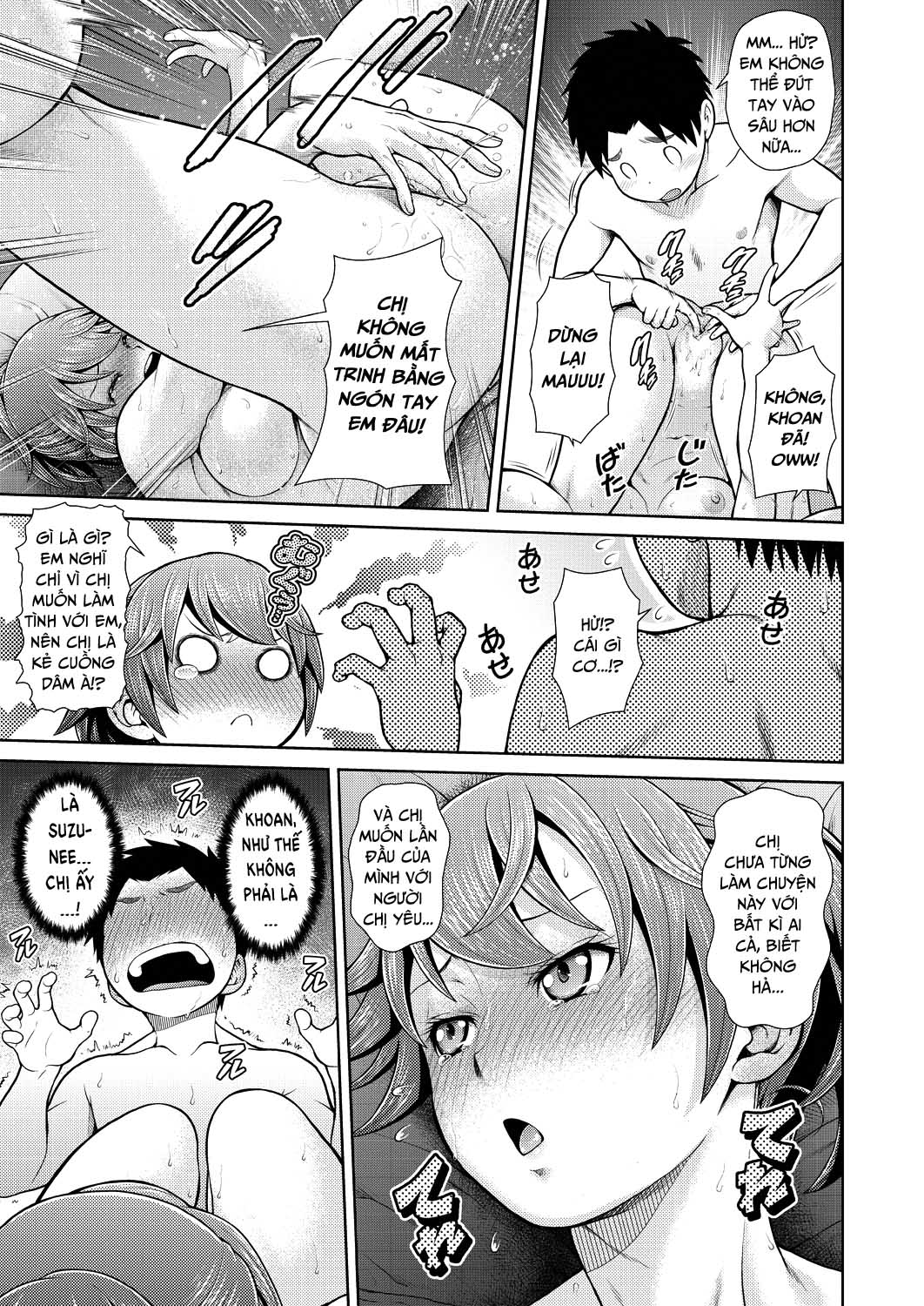 Đọc truyện hentai Địt chị gái phá tan cái nóng mùa hè! - Oneshot Siêu Ngọt