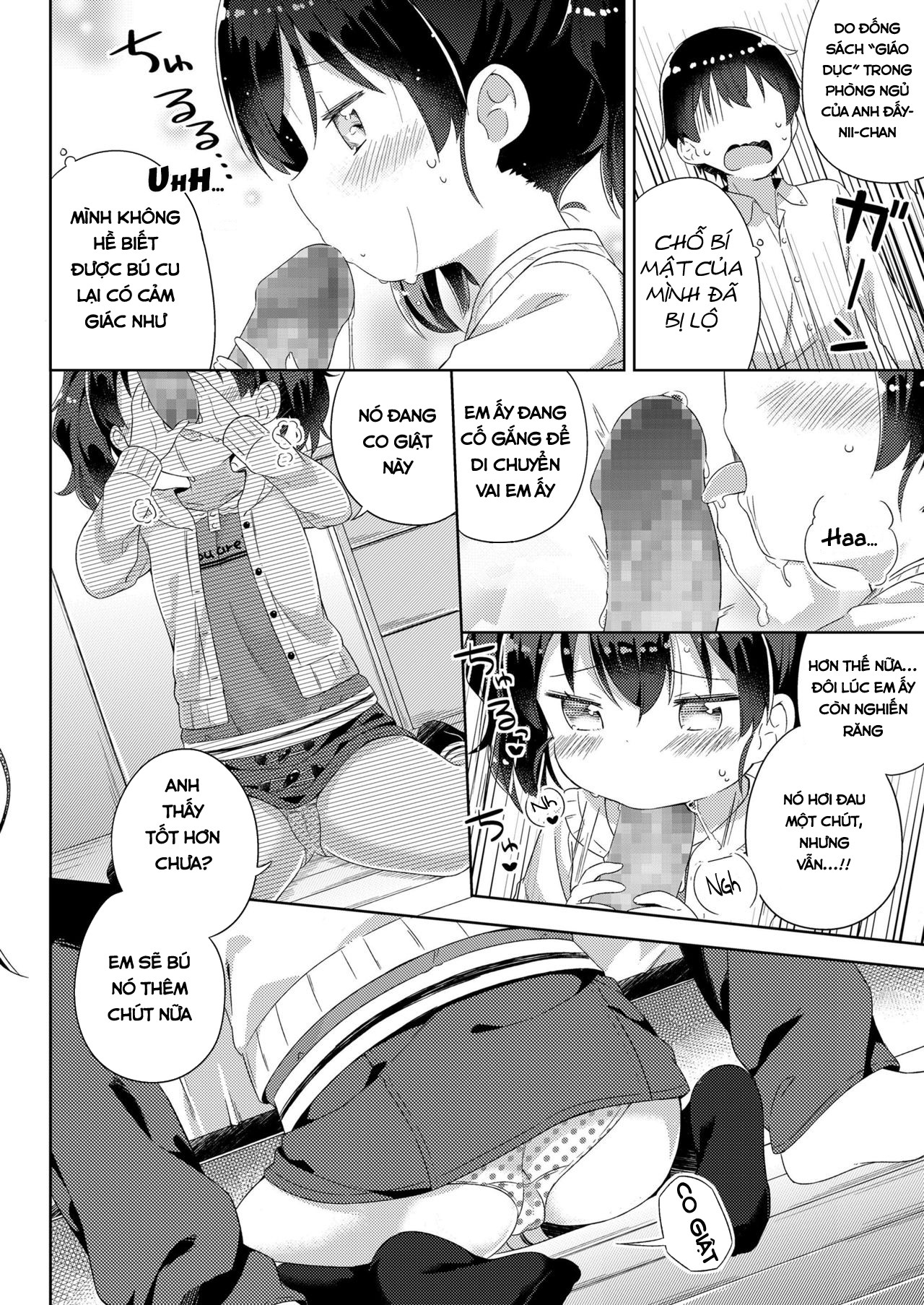 Đọc truyện hentai Nagusametageru - Oneshot