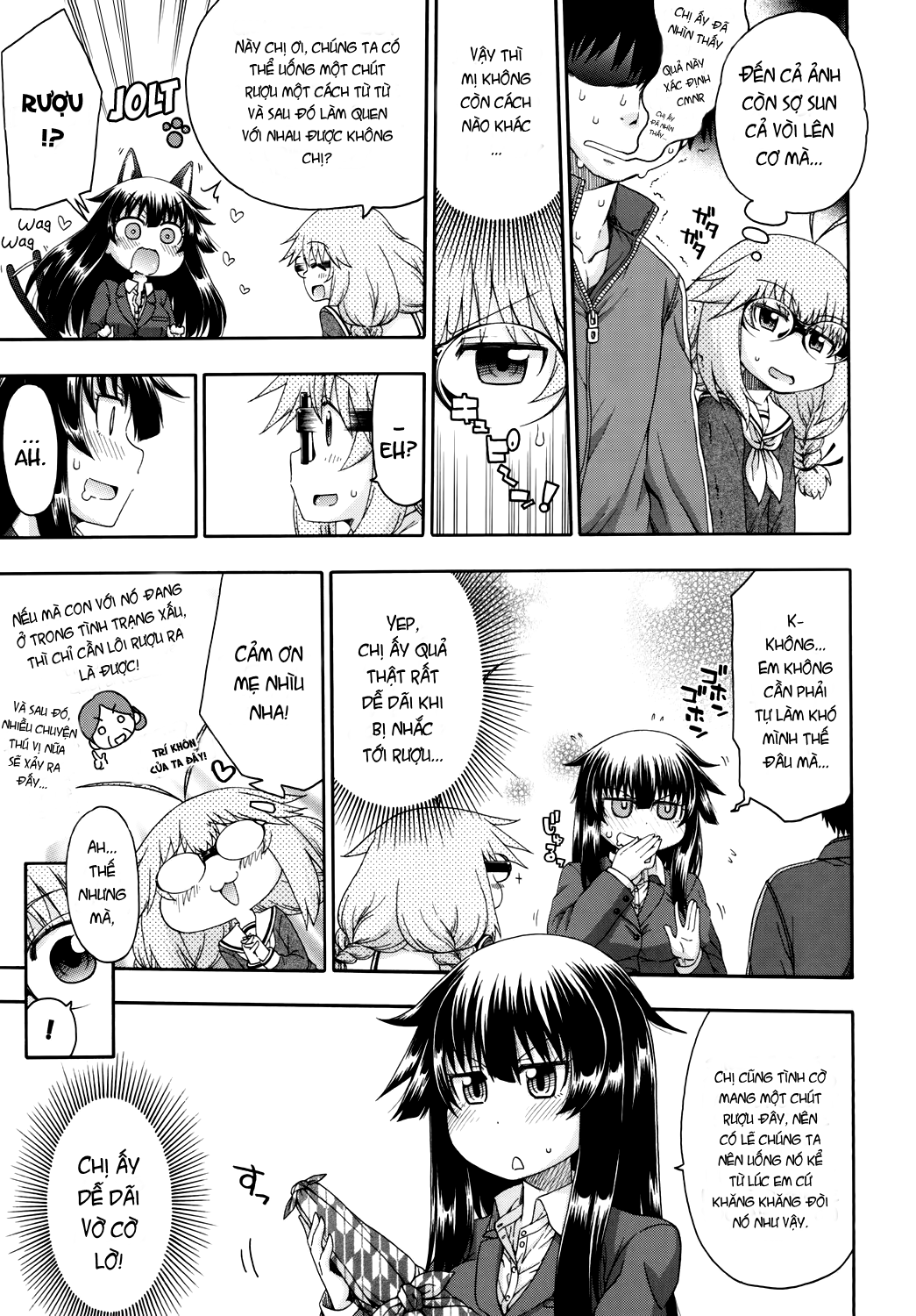 Đọc truyện hentai Yobae! Inko-chan S - Chap 2