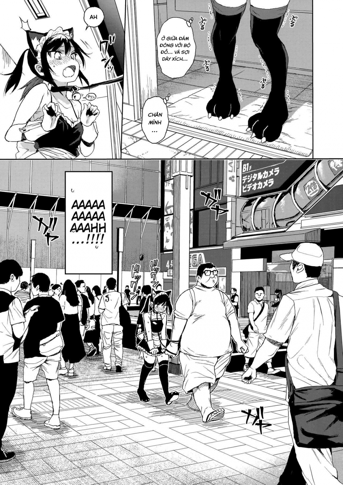 Đọc truyện hentai JC Chikan de Seikyouiku 2 - Oneshot