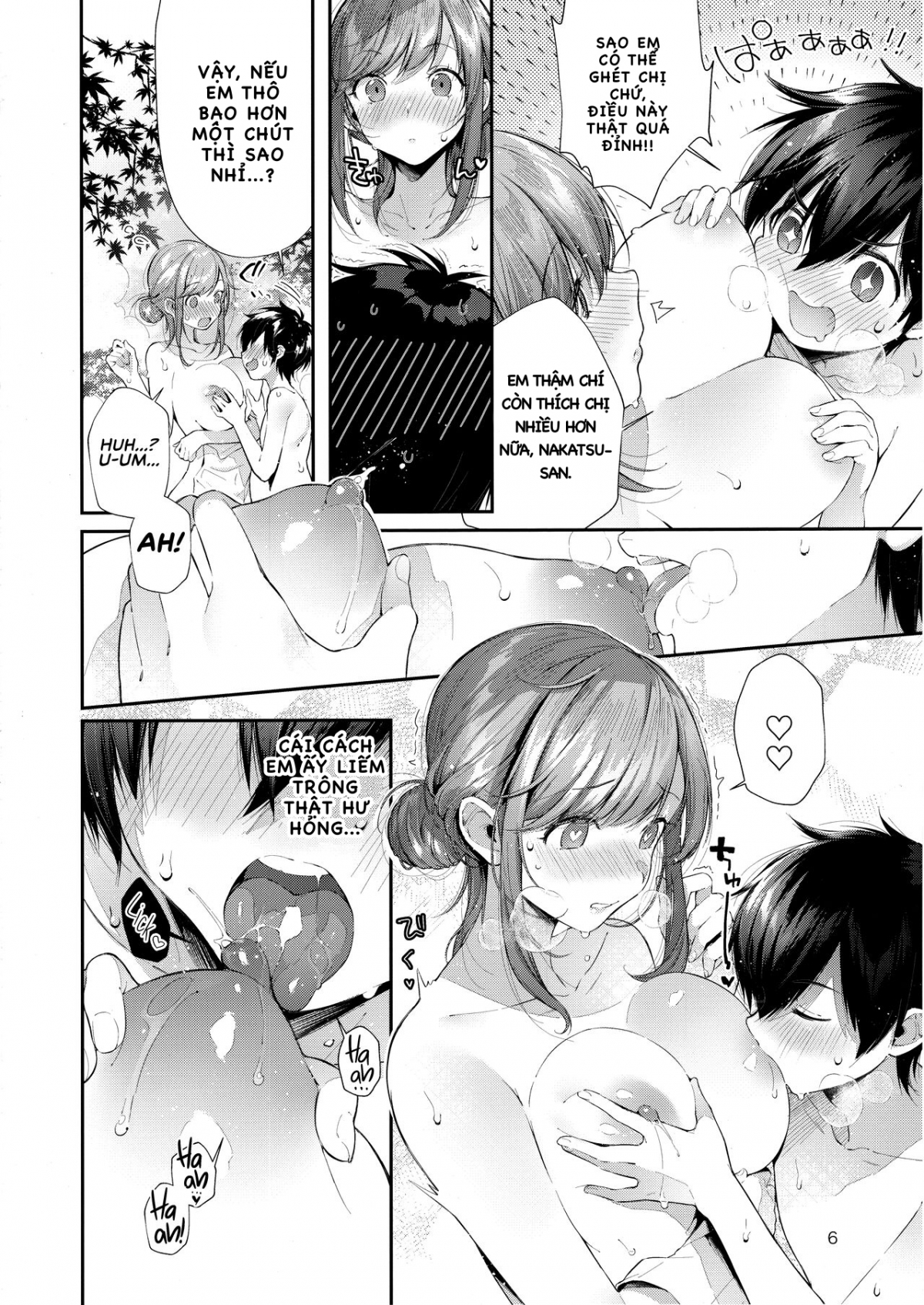 Đọc truyện hentai Suối Nước Nóng và Bầu Sữa Ngọt Ngào! - Oneshot