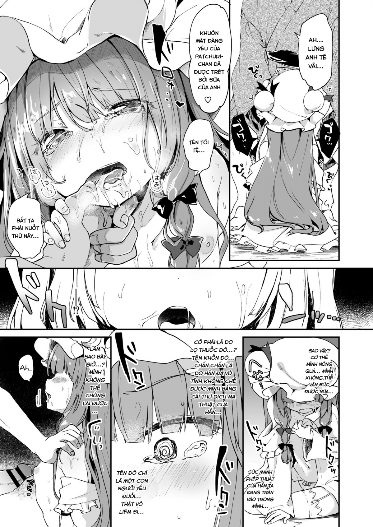 Đọc truyện hentai Karakuchi Patchouli-sama (Touhou, Touhou project) - Chương 1 - Karakuchi Patchouli-sama