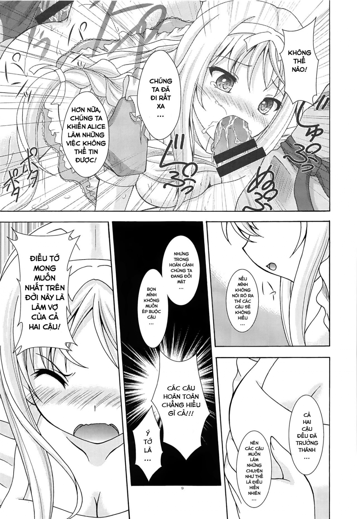 Đọc truyện hentai Yume no Nuki no Alice (Sword Art Online) - Oneshot