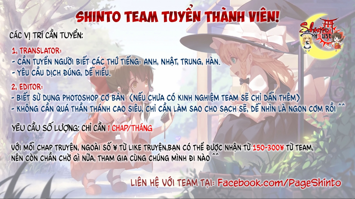Đọc truyện hentai Liquid Encouragement - Oneshot [Không che]