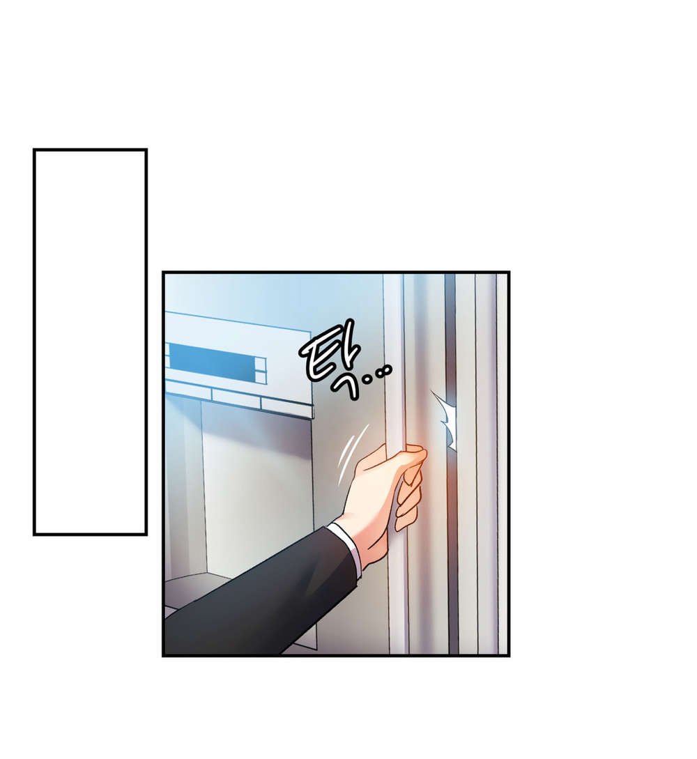 Đọc truyện hentai Dõi theo tình đầu - Chap 15