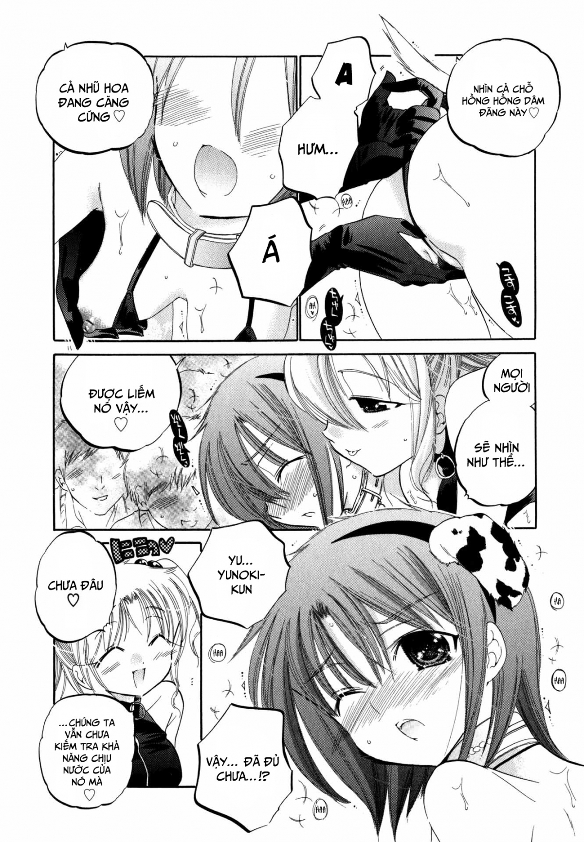 Đọc truyện hentai Vợ tôi là chủ tịch hội học sinh - Chap 5: Vợ tôi đi thị sát lần 2