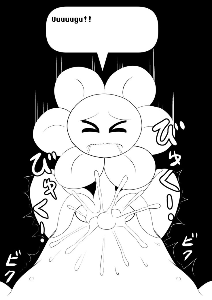 Đọc truyện hentai Your Best Orgasm (Undertale) - Chap 2 (47-85)