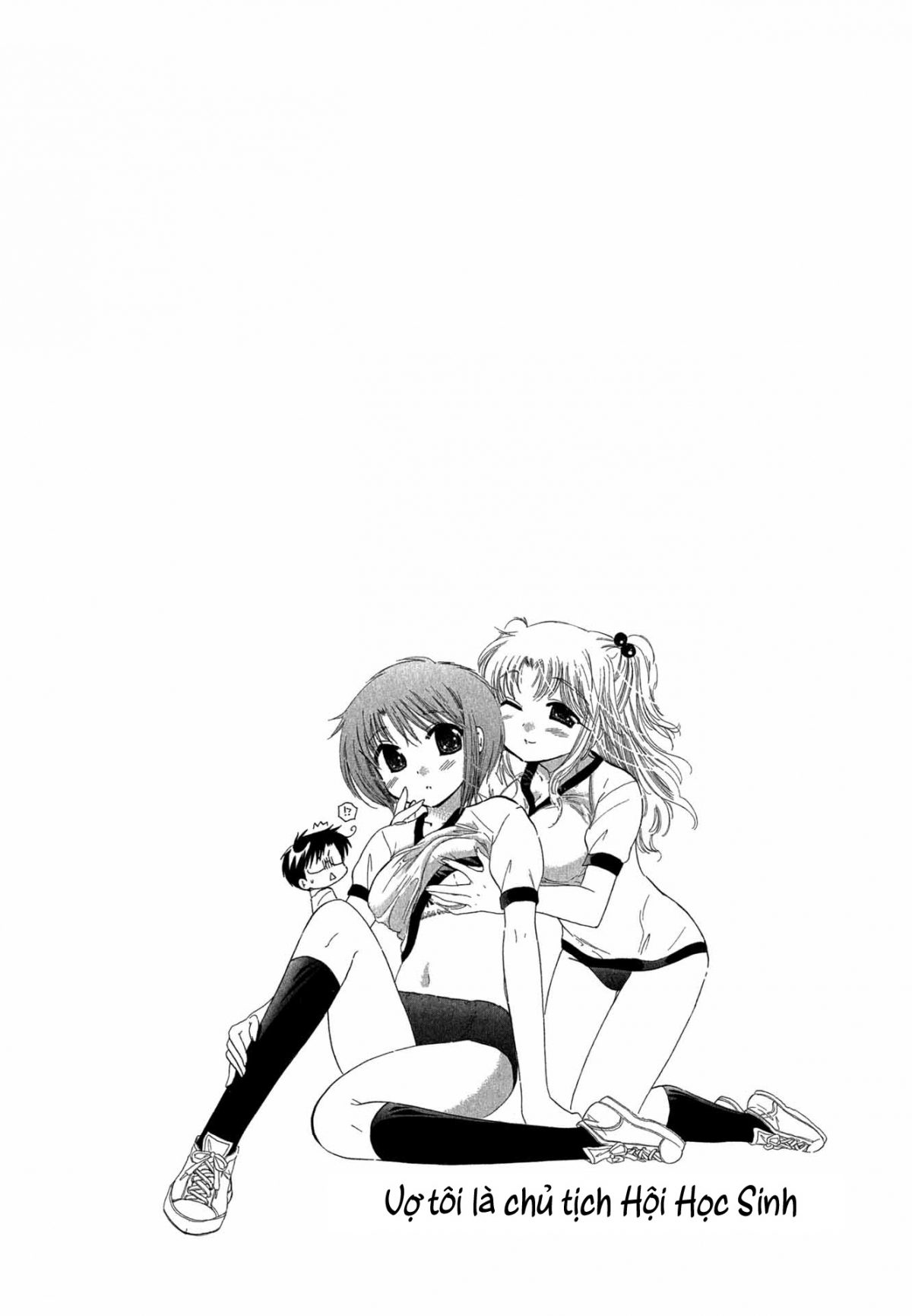 Đọc truyện hentai Vợ tôi là chủ tịch hội học sinh - Chap 4: Vợ tôi cảm thấy mệt mỏi