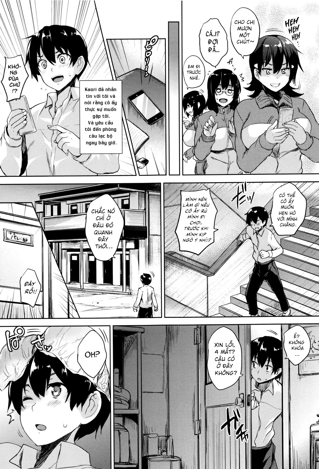 Đọc truyện hentai Only My Oppai Soul - Chap 1