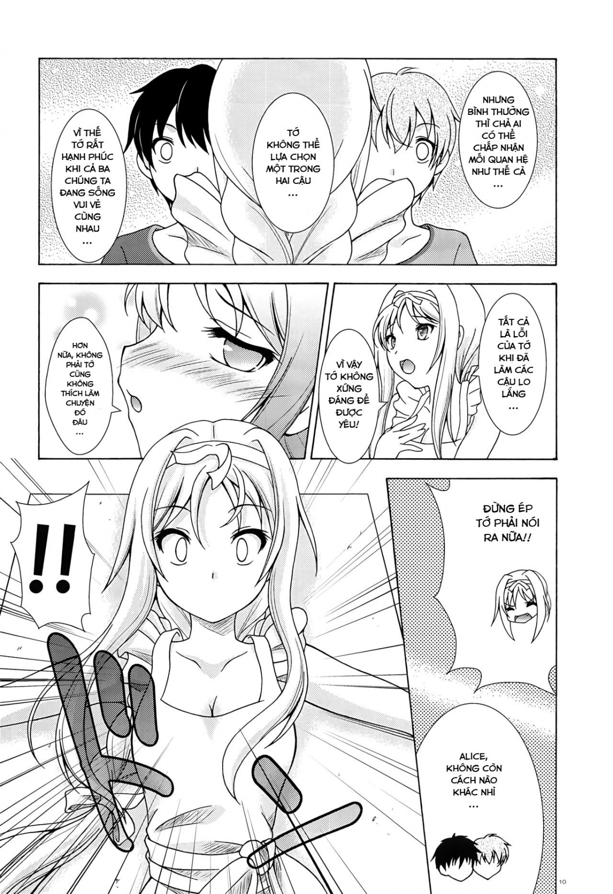 Đọc truyện hentai Yume no Nuki no Alice (Sword Art Online) - Oneshot