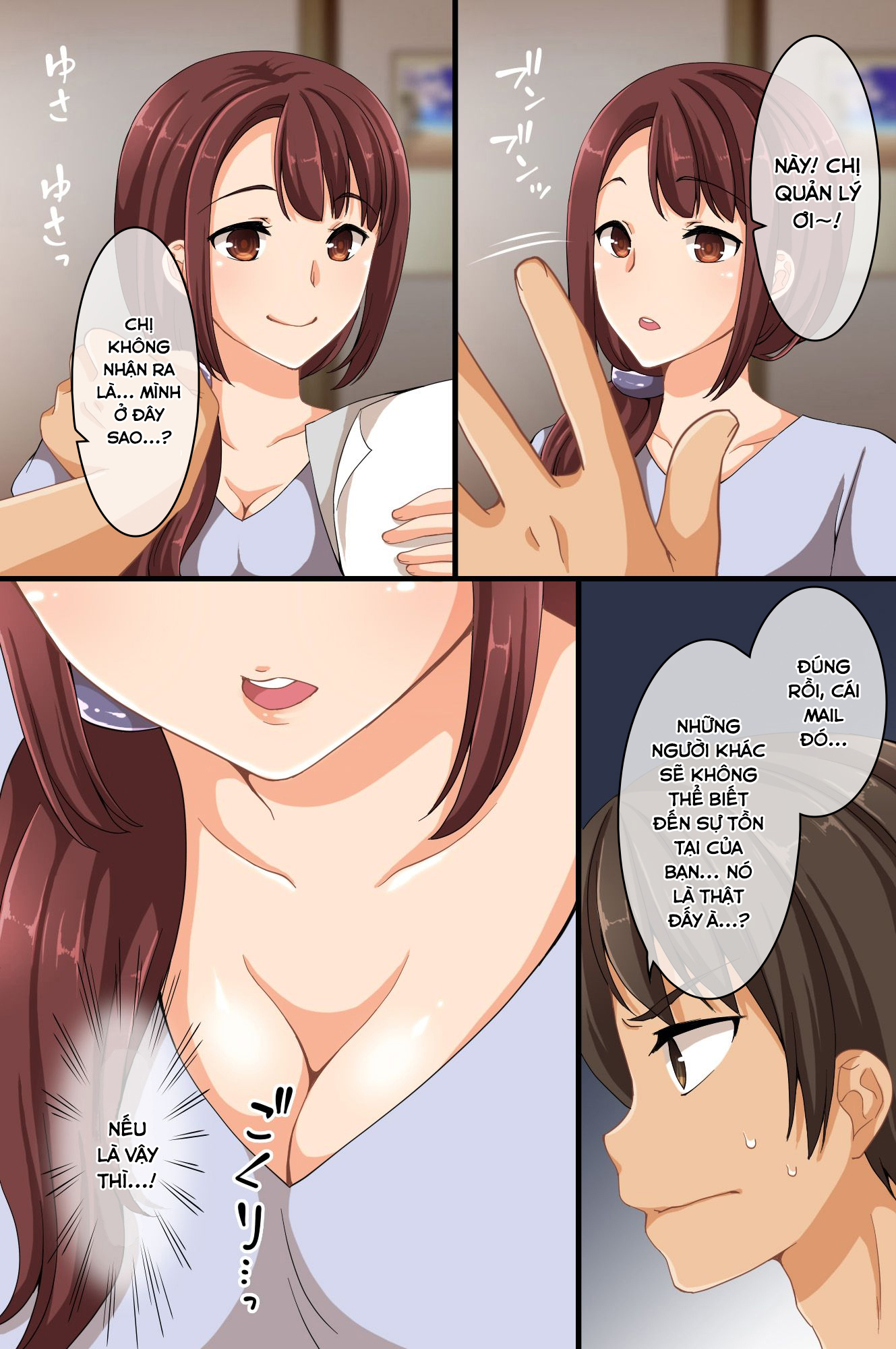 Đọc truyện hentai Dare mo Ore ni Ki ga Tsukanai~Renzoku Giri, Rezu Couple Sounyuu! Nakadashi! Nani wo Yatte mo Ki ga Tsukanai - Chap 1