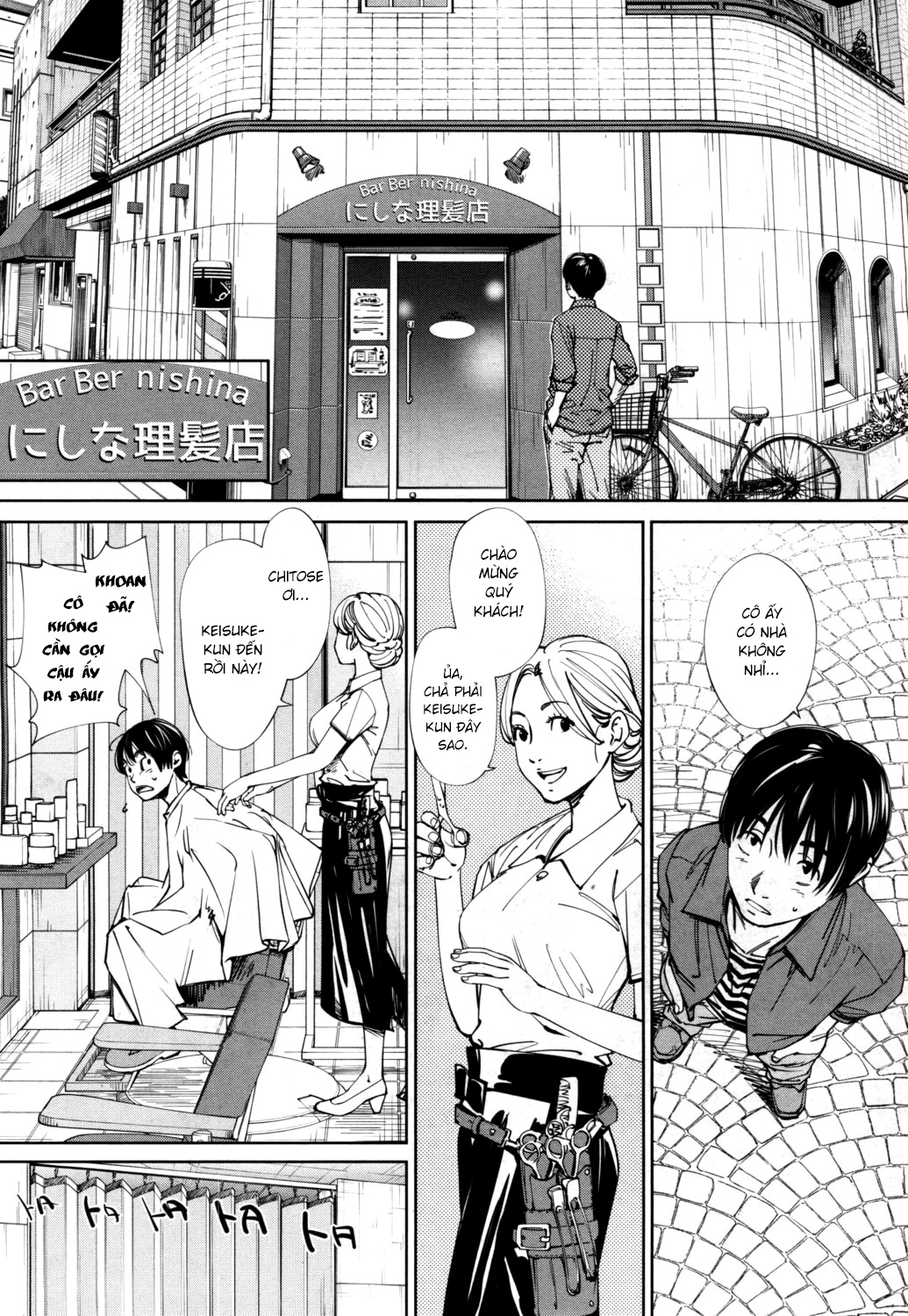 Đọc truyện hentai Chitose - Chap 1.1 - Câu lạc bộ nghệ thuật.