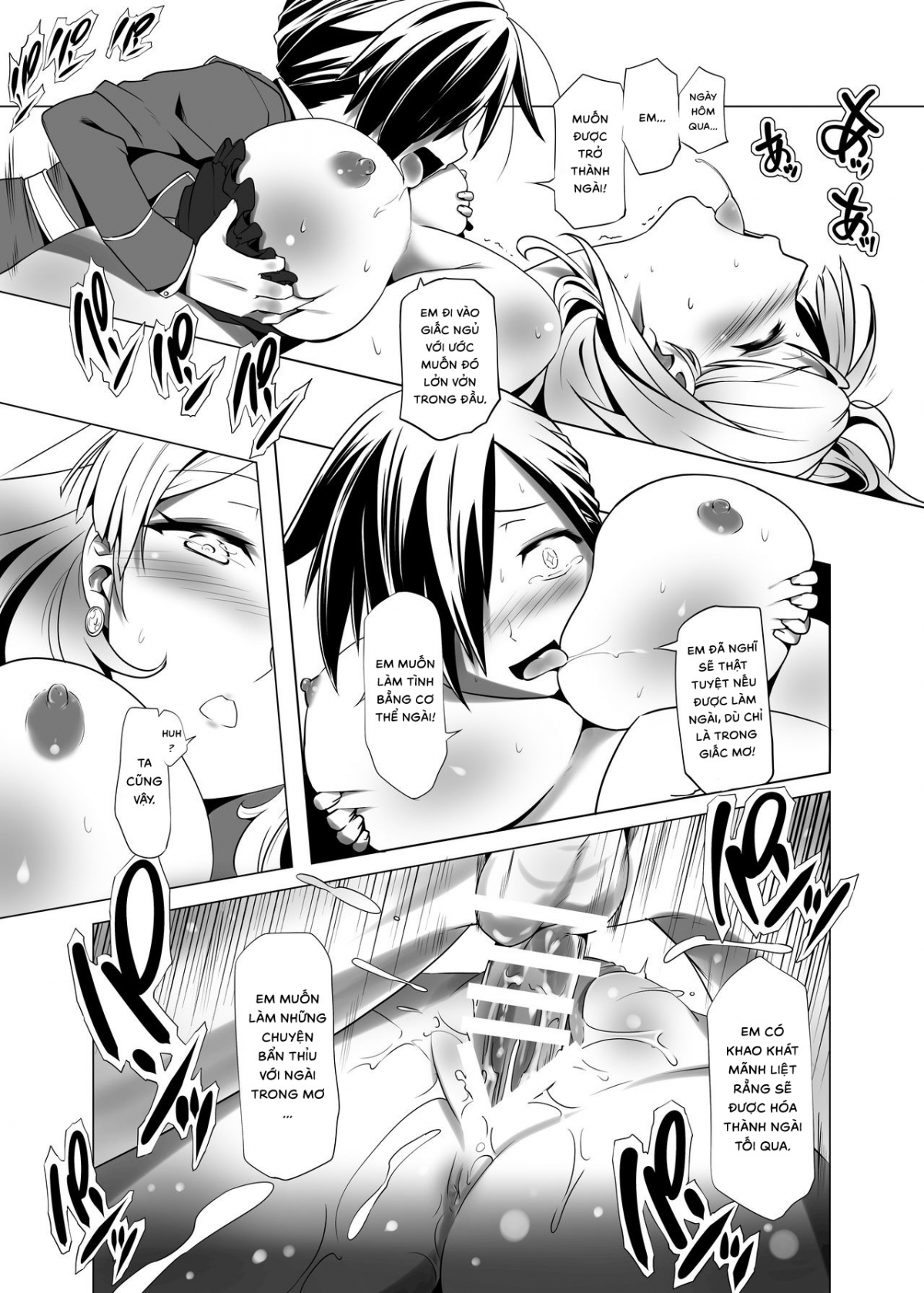 Đọc truyện hentai Khi hai ta thức giấc. - 1-shot