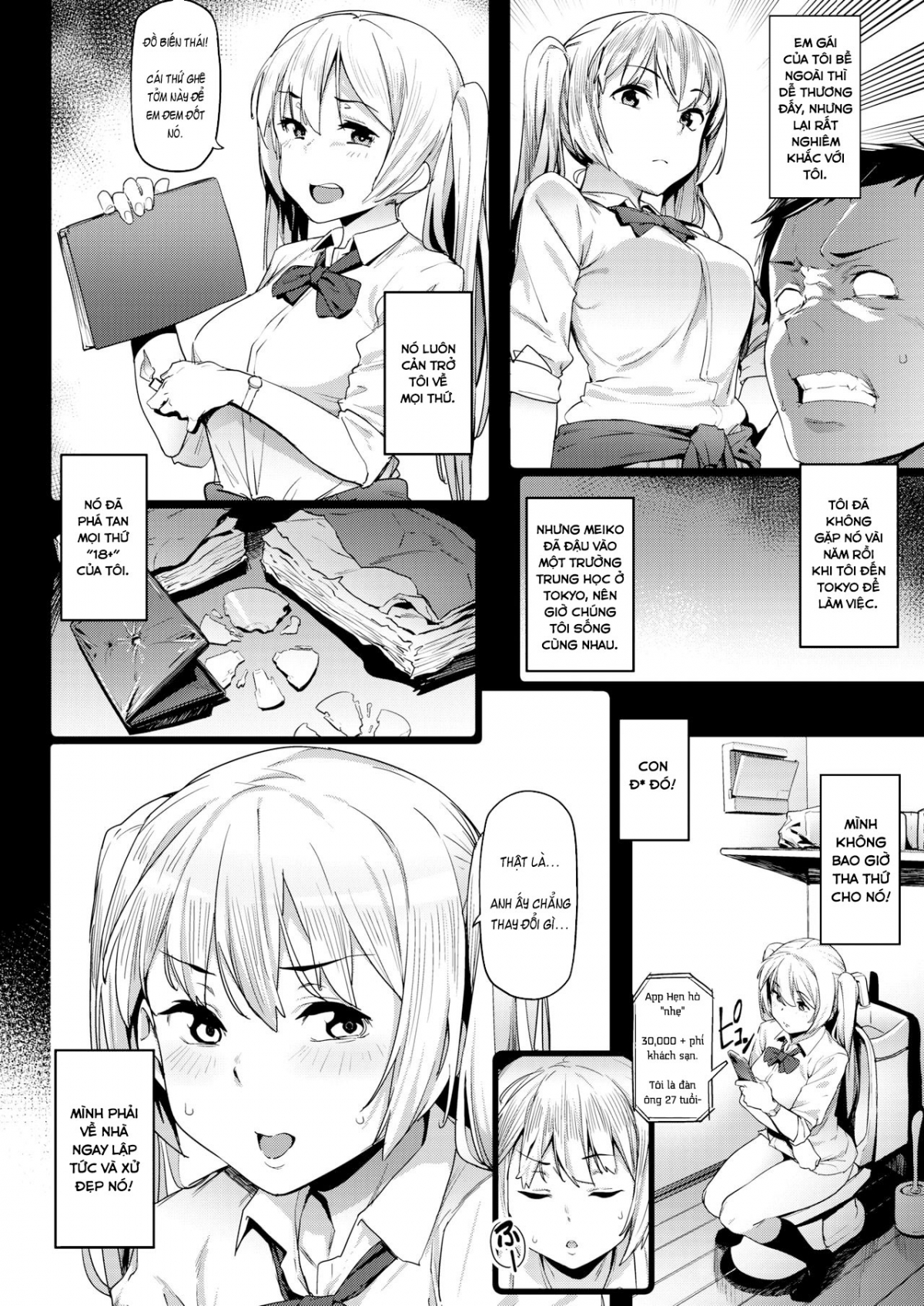 Đọc truyện hentai Katakuna Keimai - OneShot