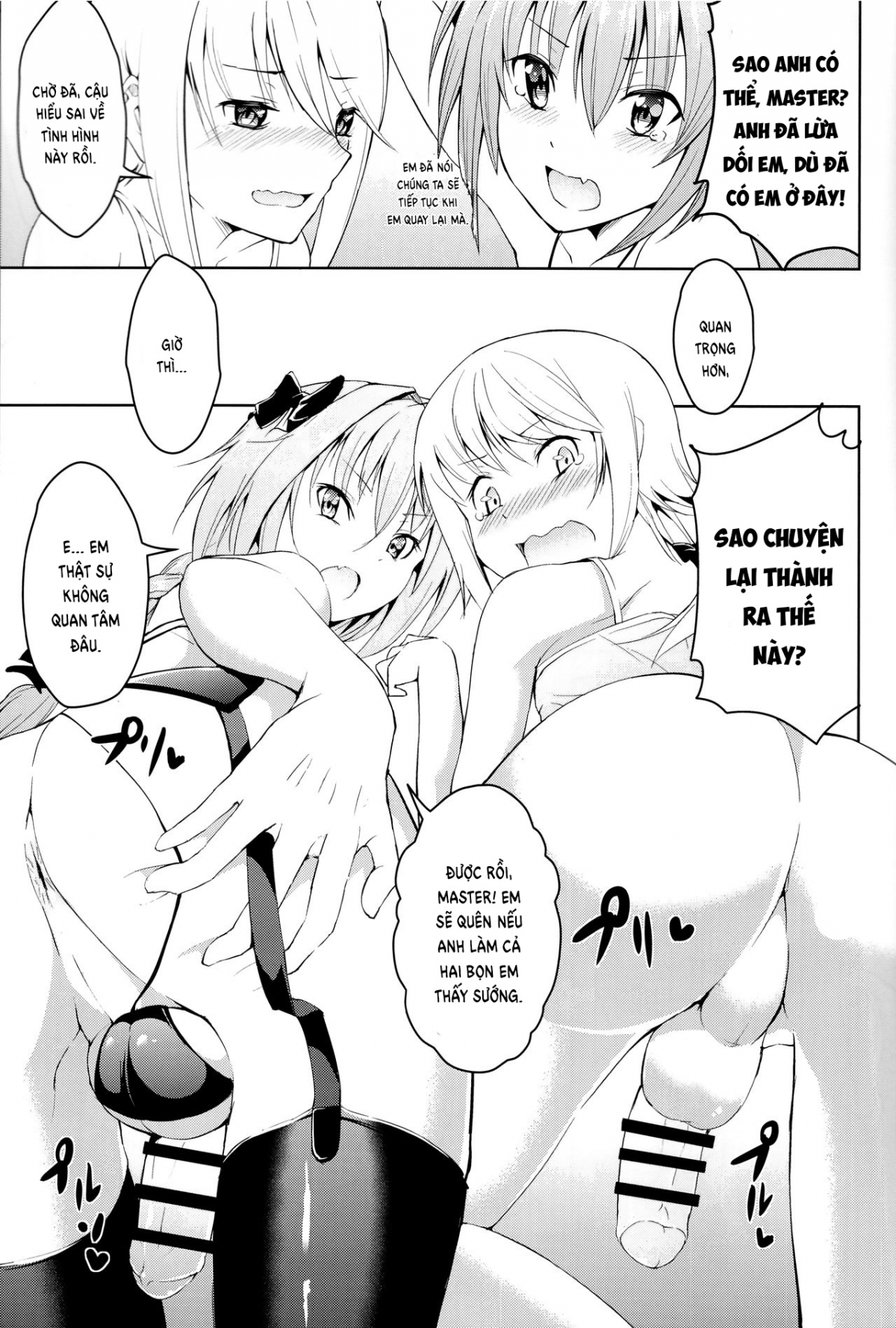 Đọc truyện hentai Kikan Gentei France Otokonoko Pickup - Oneshot