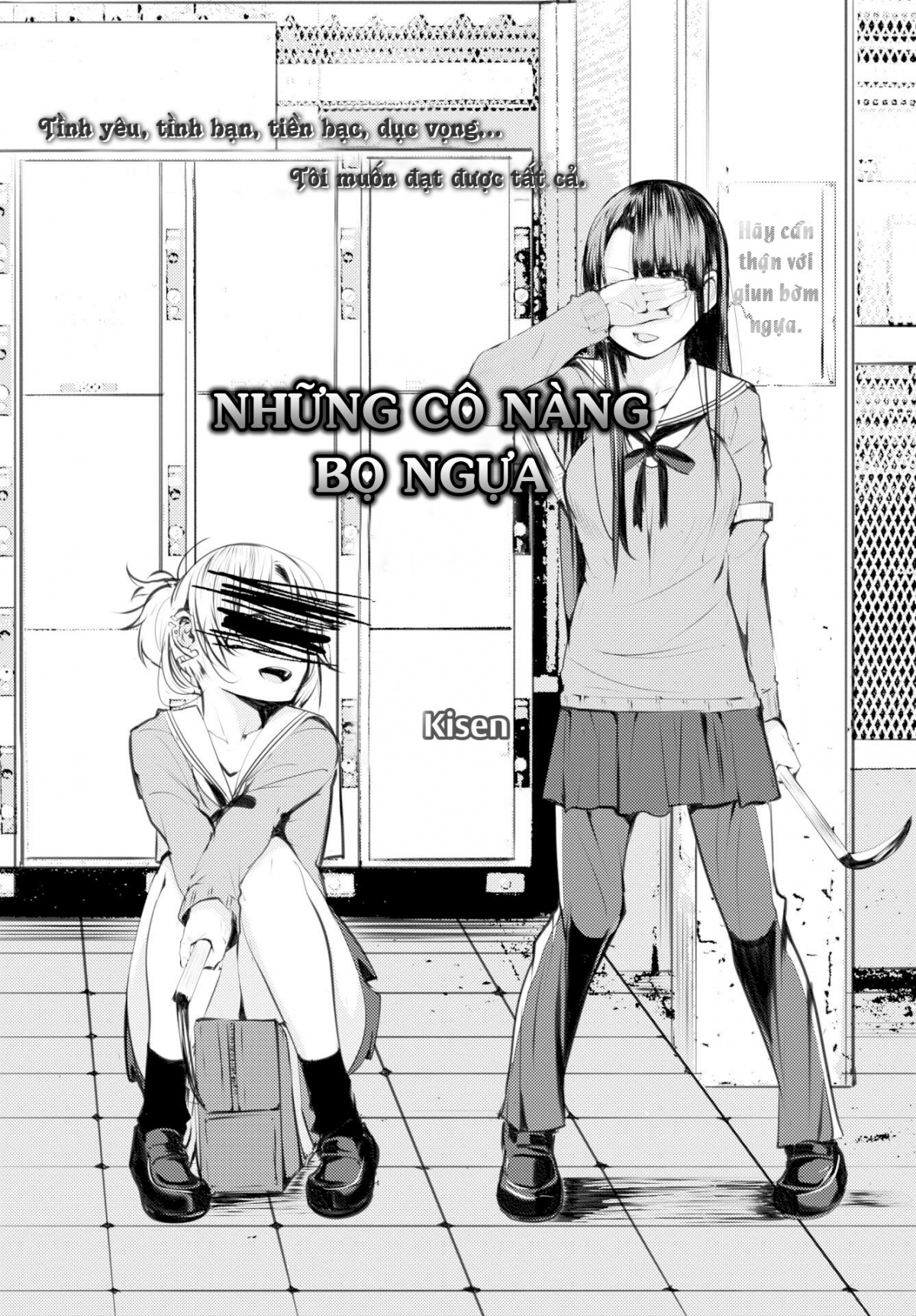 Đọc truyện hentai Những Cô Nàng Bọ Ngựa - Oneshot