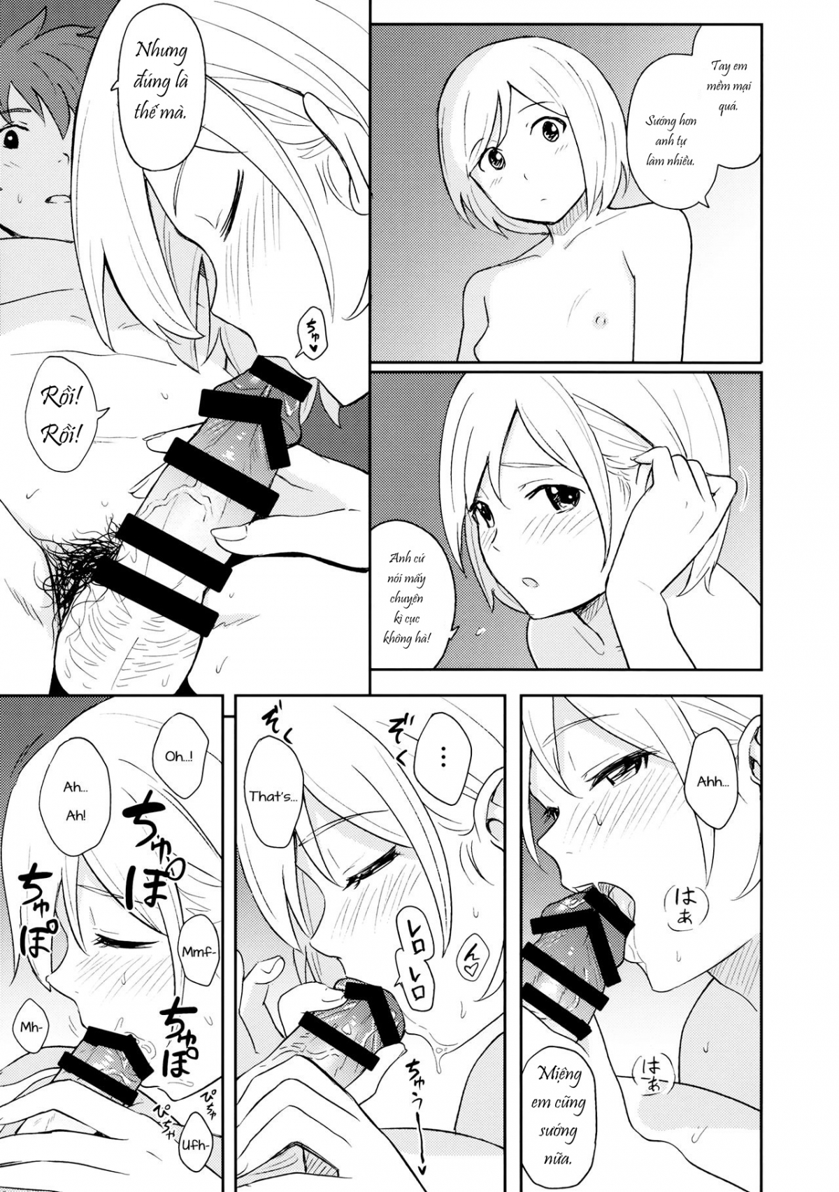 Đọc truyện hentai Futari no Kyuujitsu Oneshot