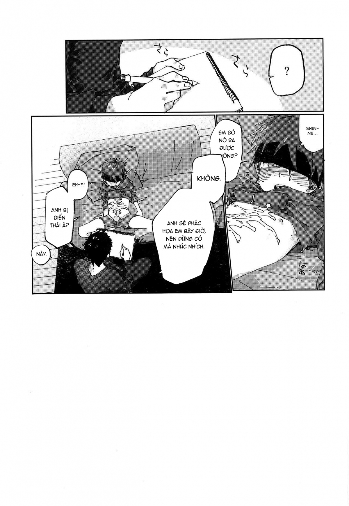 Đọc truyện hentai Eh! - Oneshot