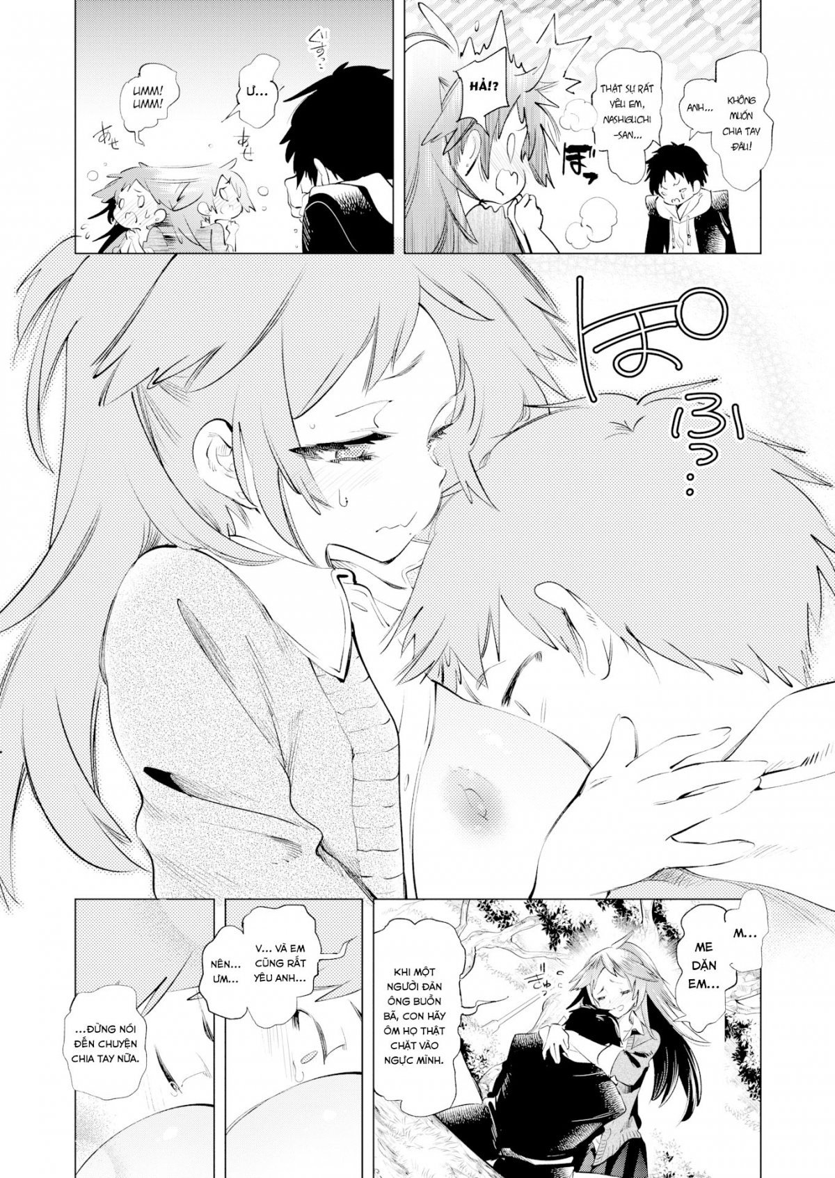Đọc truyện hentai Nashiguchi-san Has Her Reasons - Chương 2