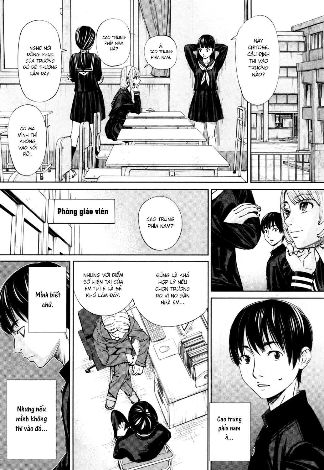 Đọc truyện hentai Chitose - Chap 1.1 - Câu lạc bộ nghệ thuật.