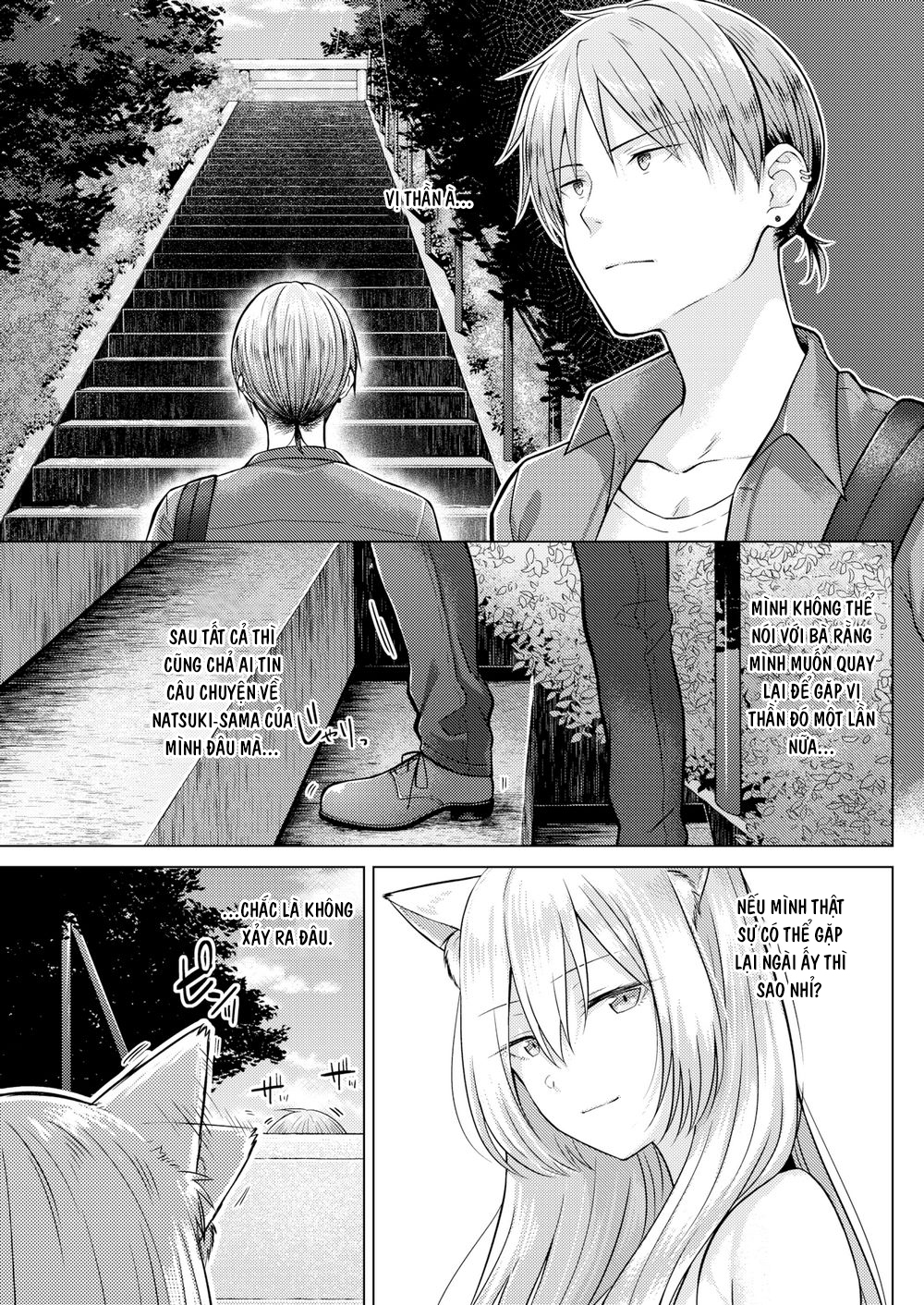 Đọc truyện hentai Cáo của Thời Tiết - Oneshot