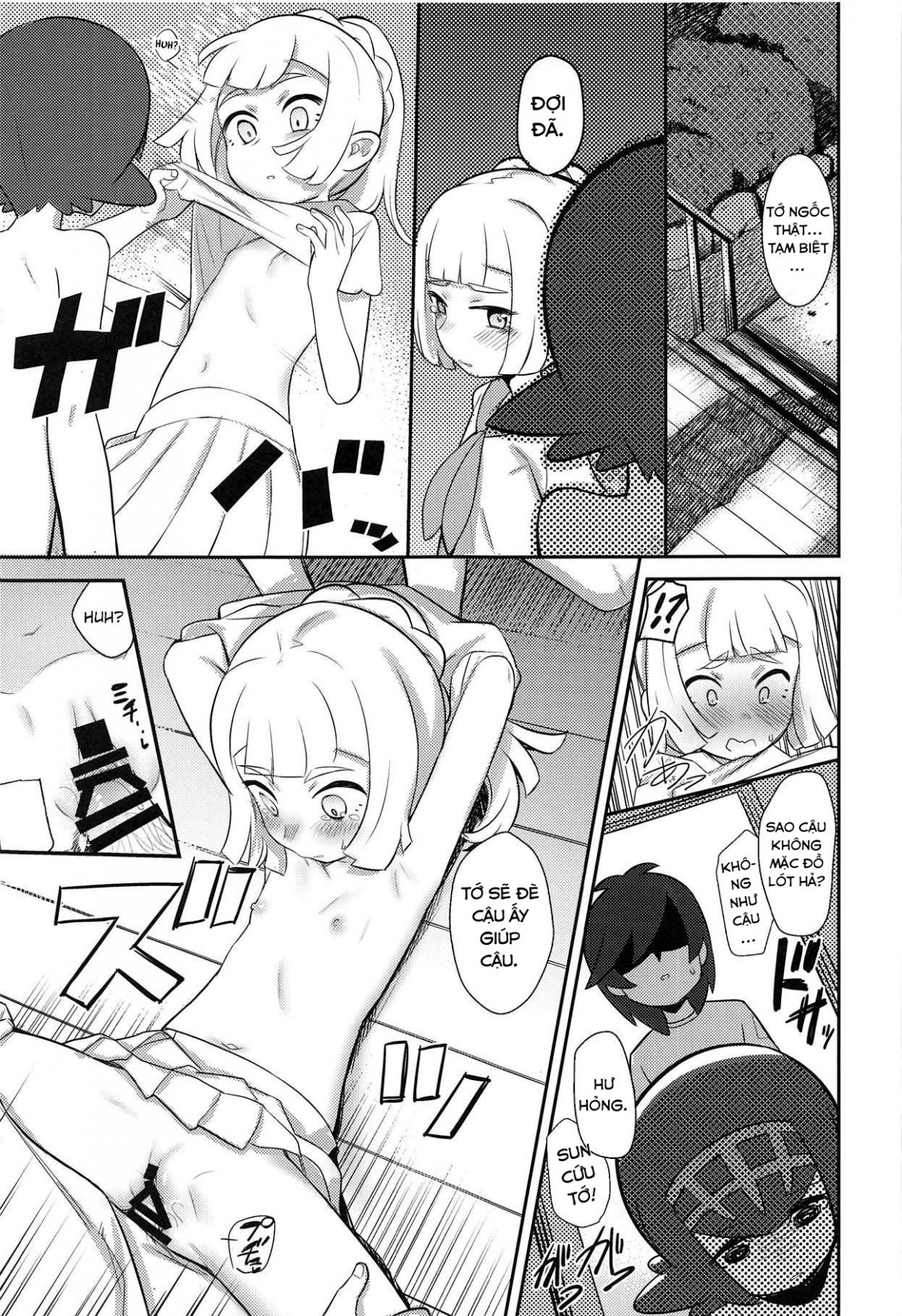Đọc truyện hentai Gomenne Lillie - Ỏneshot