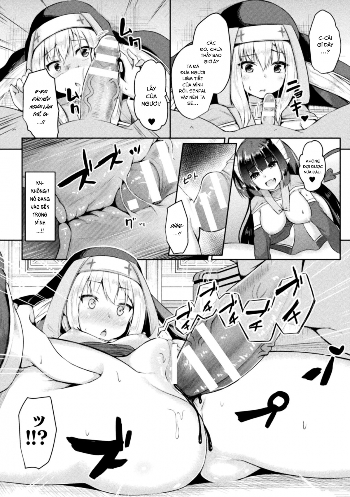 Đọc truyện hentai Thánh Luyện Kí~ Ngươi Là Của Ta~ - Oneshot