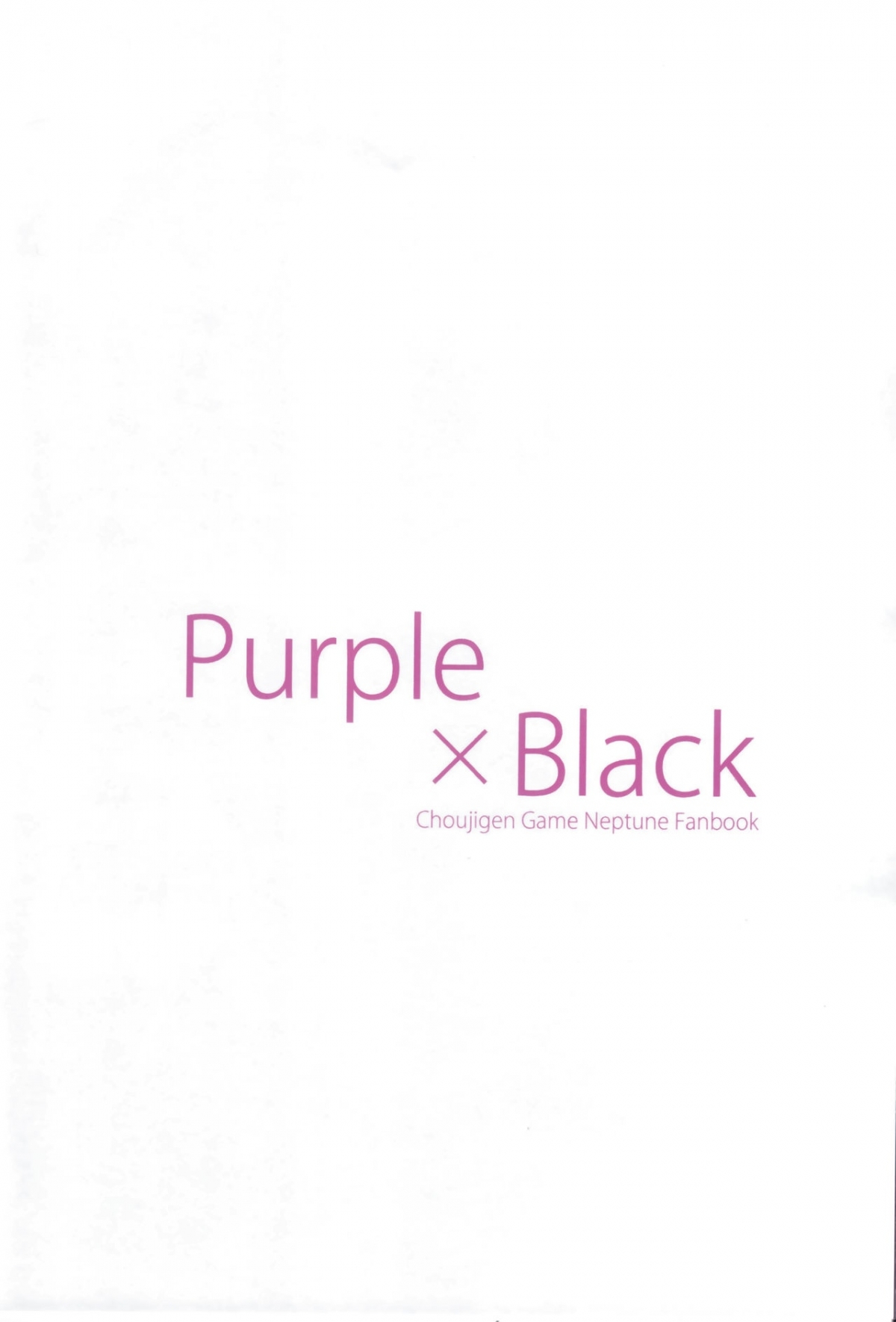 Đọc truyện hentai Purple X Black - Oneshot