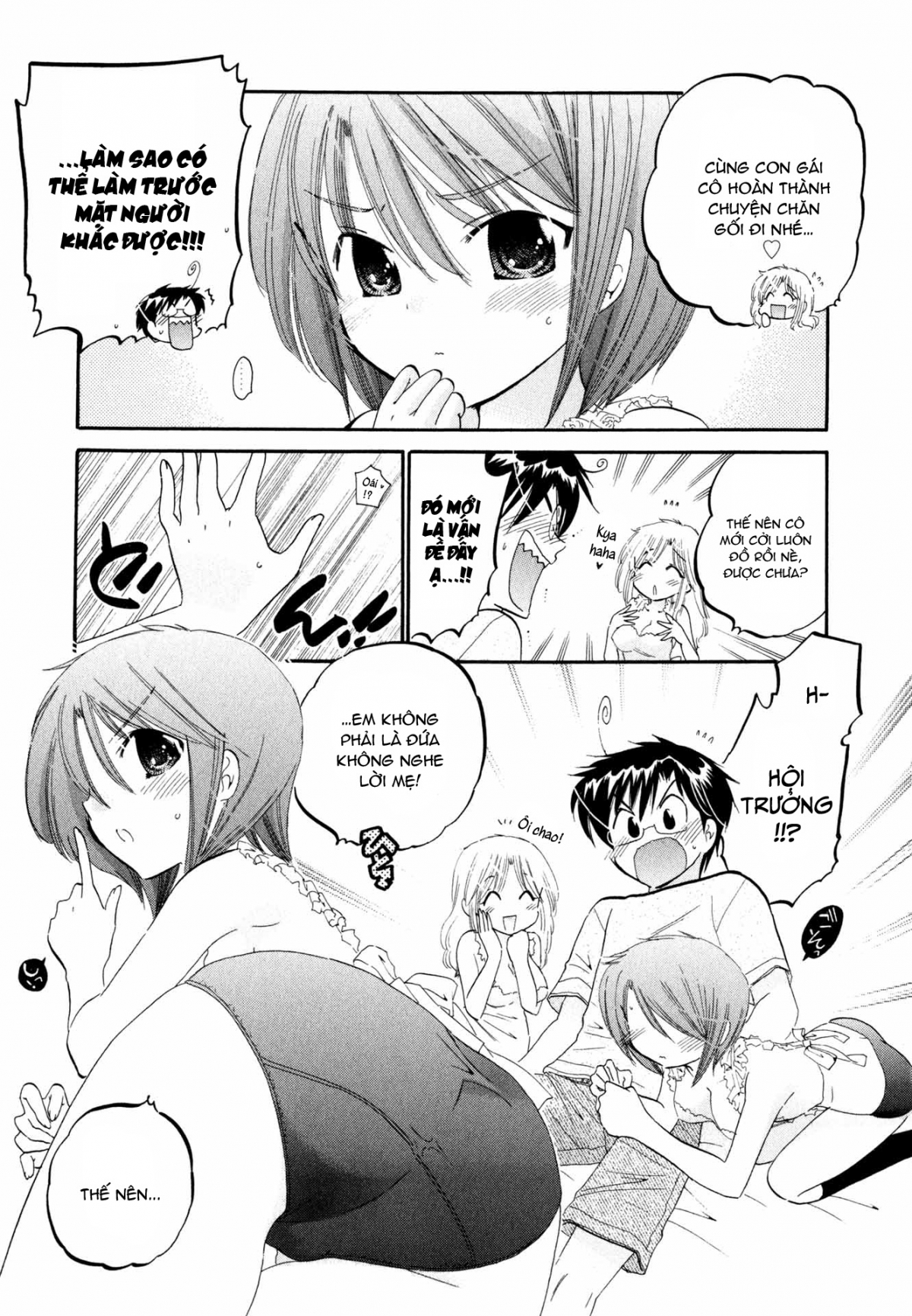 Đọc truyện hentai Vợ tôi là chủ tịch hội học sinh - Chap 7: Vợ tôi và mẹ vợ