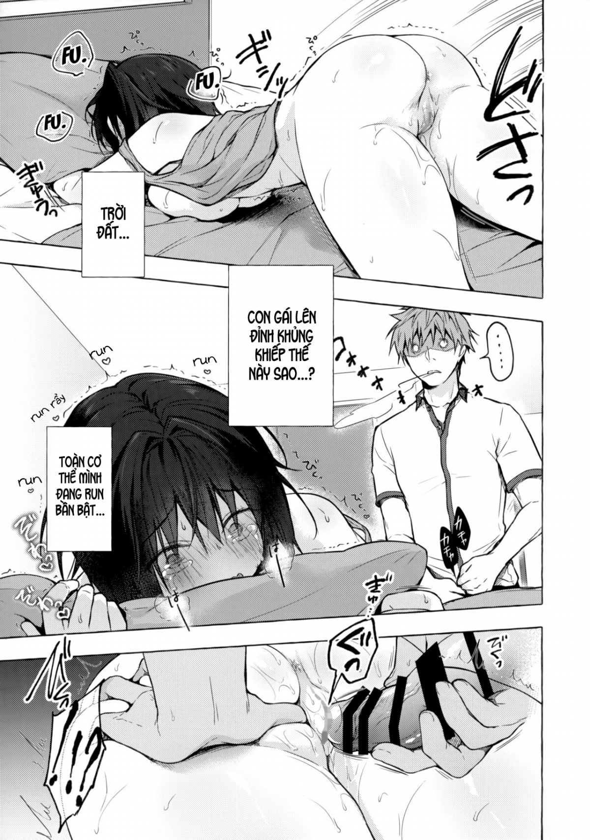 Đọc truyện hentai Cuộc sống tình dục mới của Akira-kun! - Chap 1