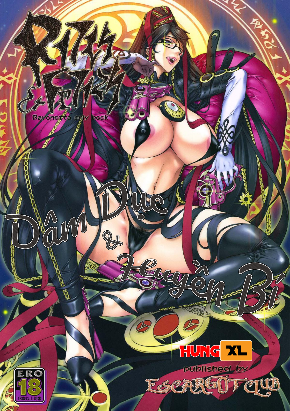 Đọc truyện hentai Bitch & Fetish ( BAYONETTA ) - Chap 1 (Maybe)