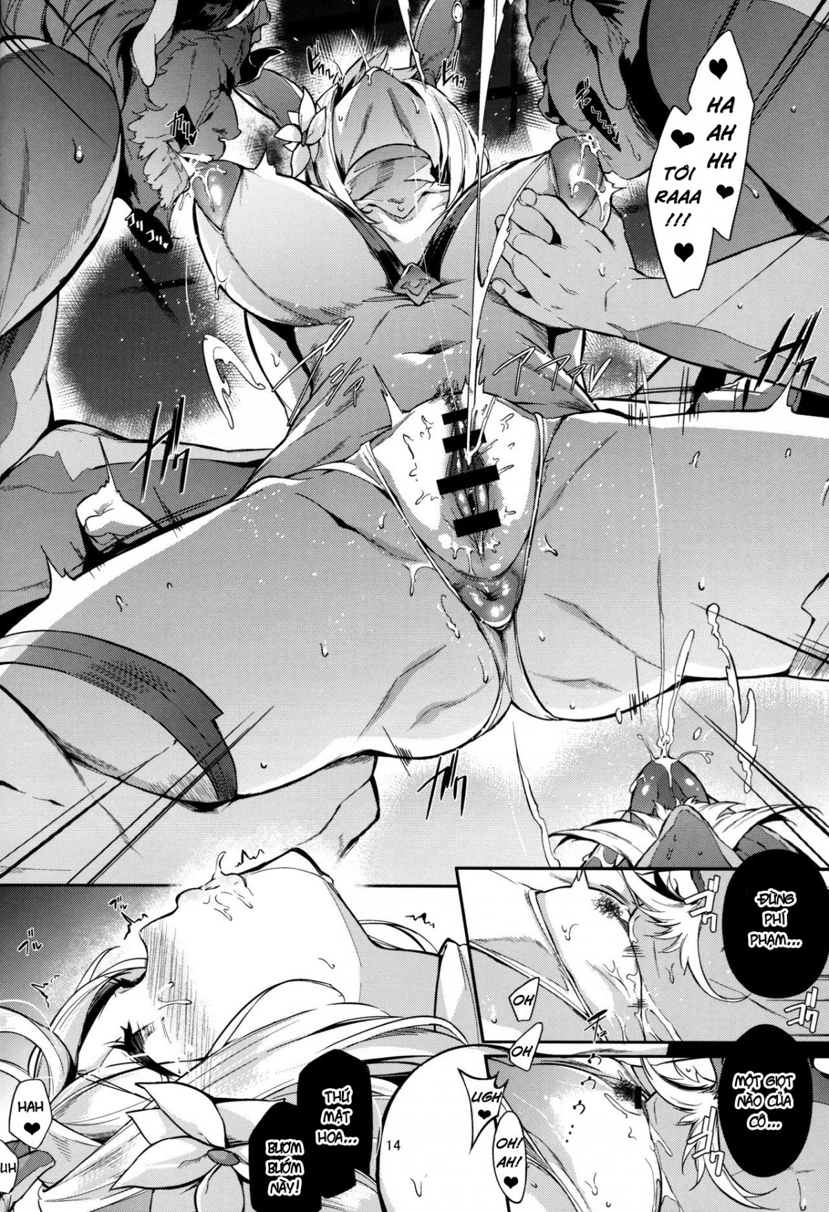 Đọc truyện hentai Gran Nyuu Fantasy Side G Shoujo D - Oneshot