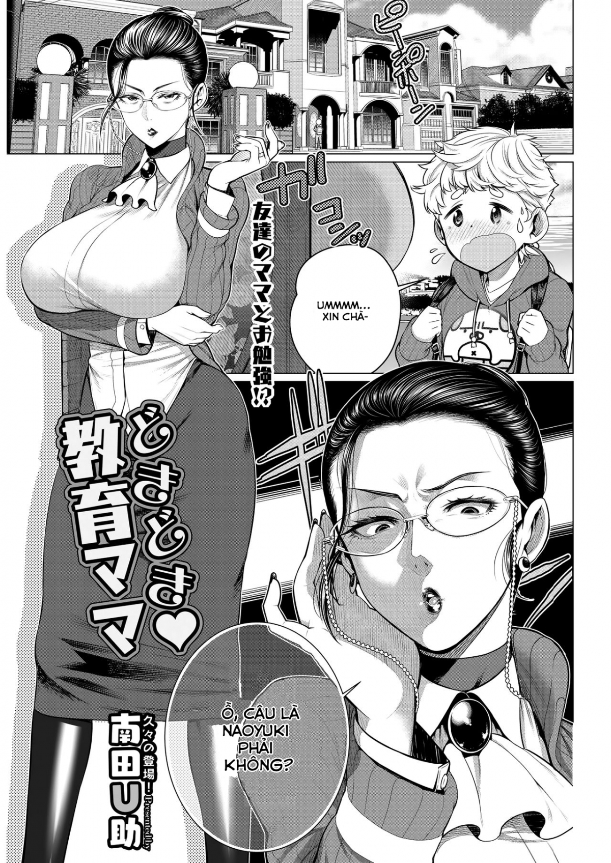 Đọc truyện hentai Dokidoki Kyouiku Mama - Oneshot