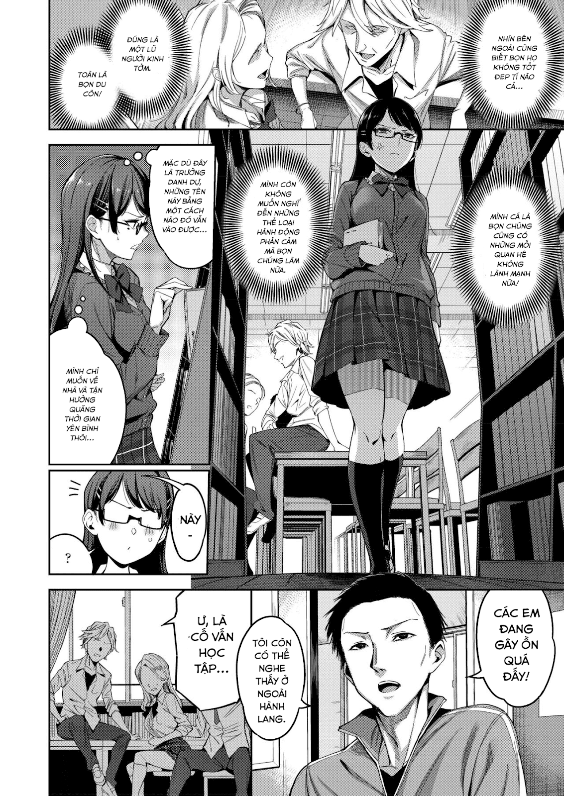 Đọc truyện hentai Cách tạo ra em bé - Chap 1