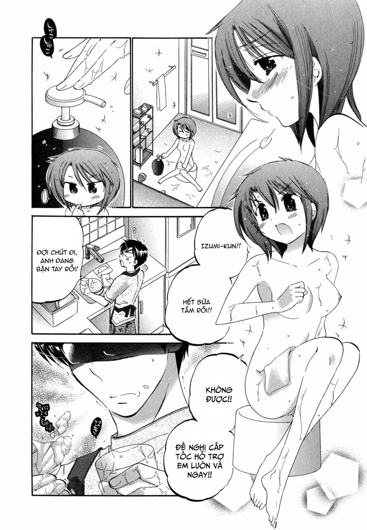 Đọc truyện hentai Vợ tôi là chủ tịch hội học sinh - Chap 6: Vợ tôi giận dỗi