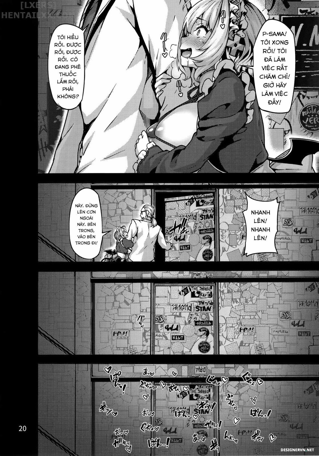 Đọc truyện hentai Riamu-chan is Noble! - Oneshot