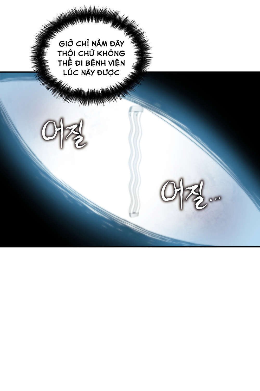 Đọc truyện hentai Dõi theo tình đầu - Chap 15