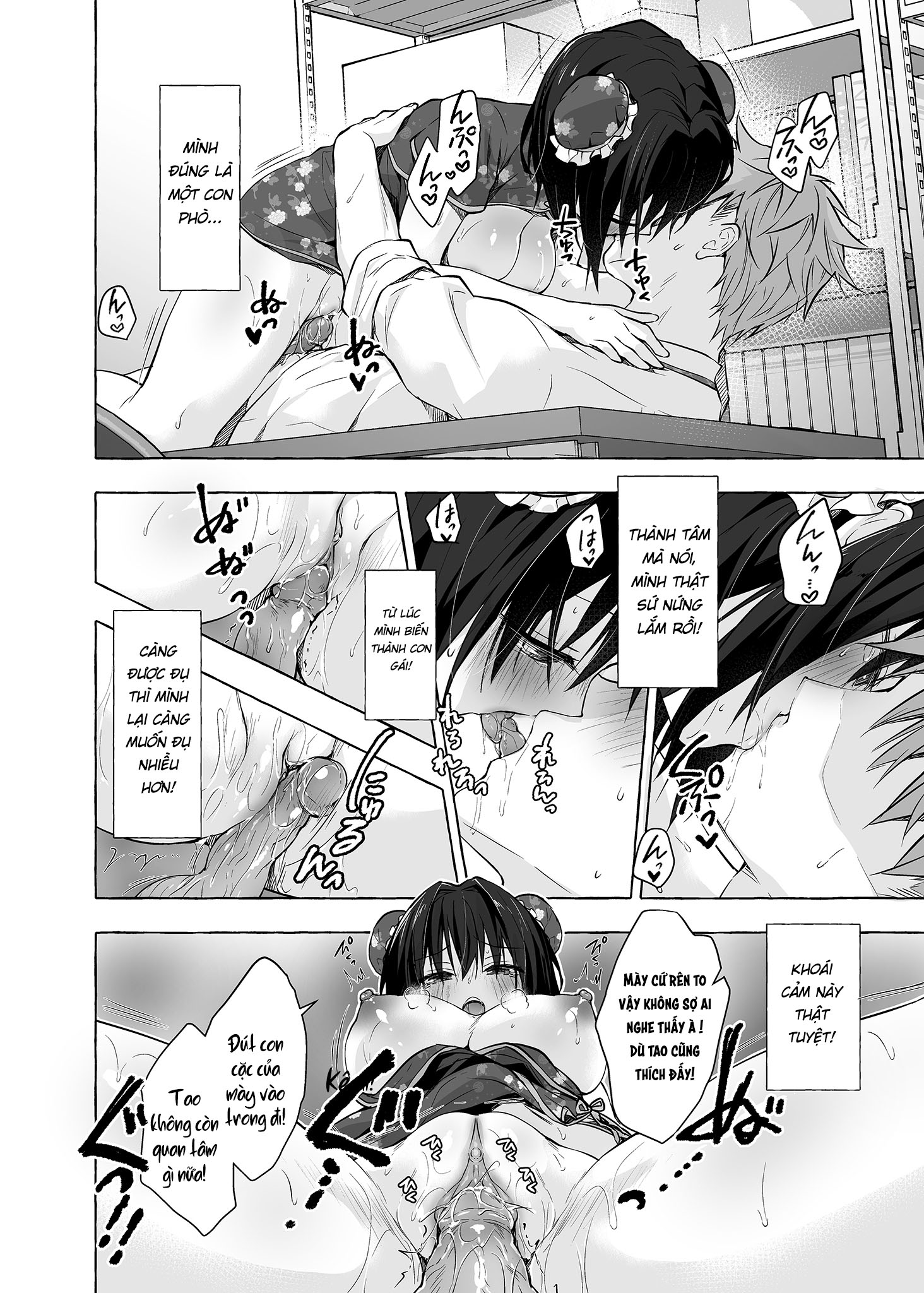 Đọc truyện hentai Cuộc sống tình dục mới của Akira-kun! - Chap 6
