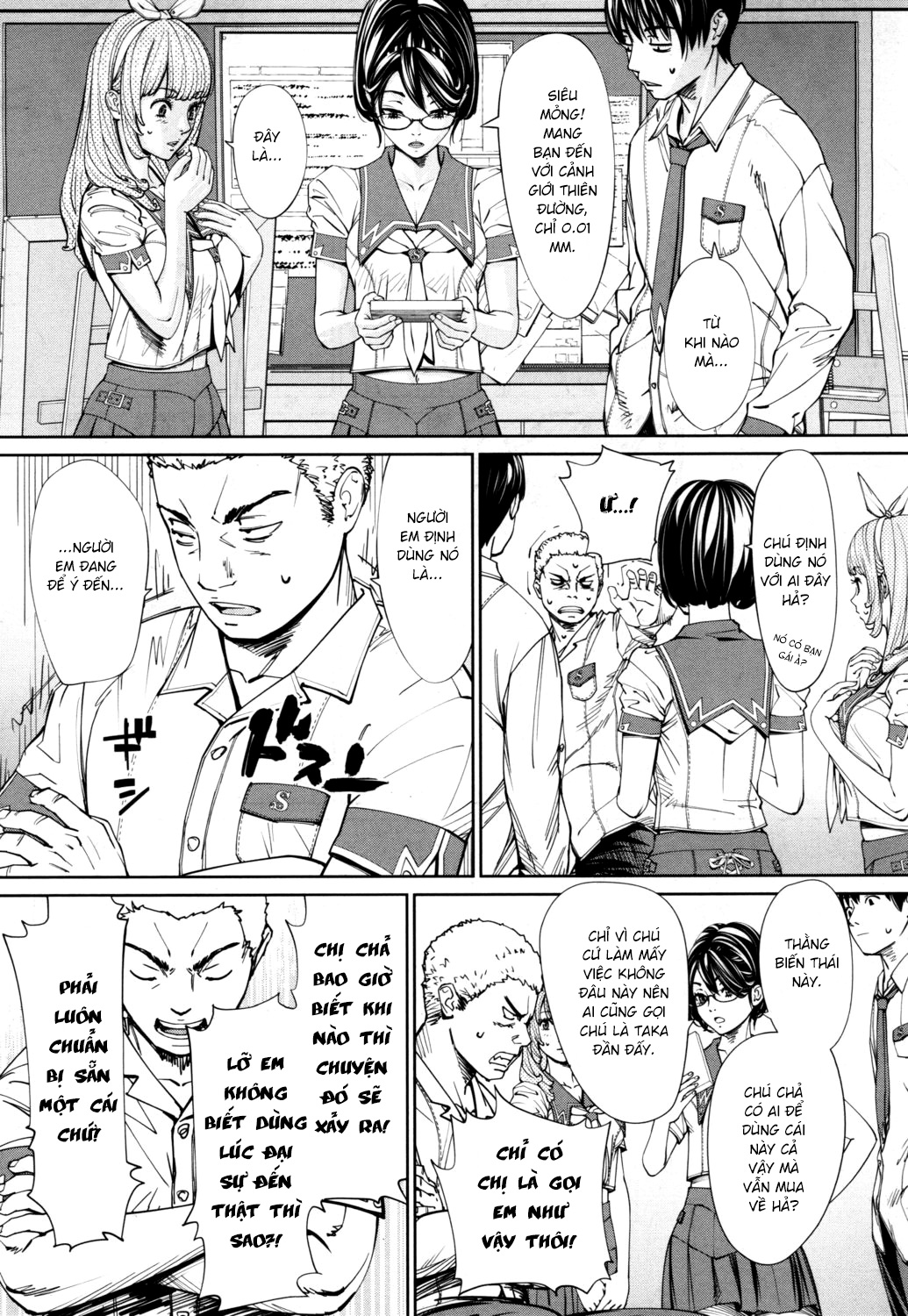 Đọc truyện hentai Chitose - Chap 1.2 - Siêu mỏng chỉ 0.01 mm.