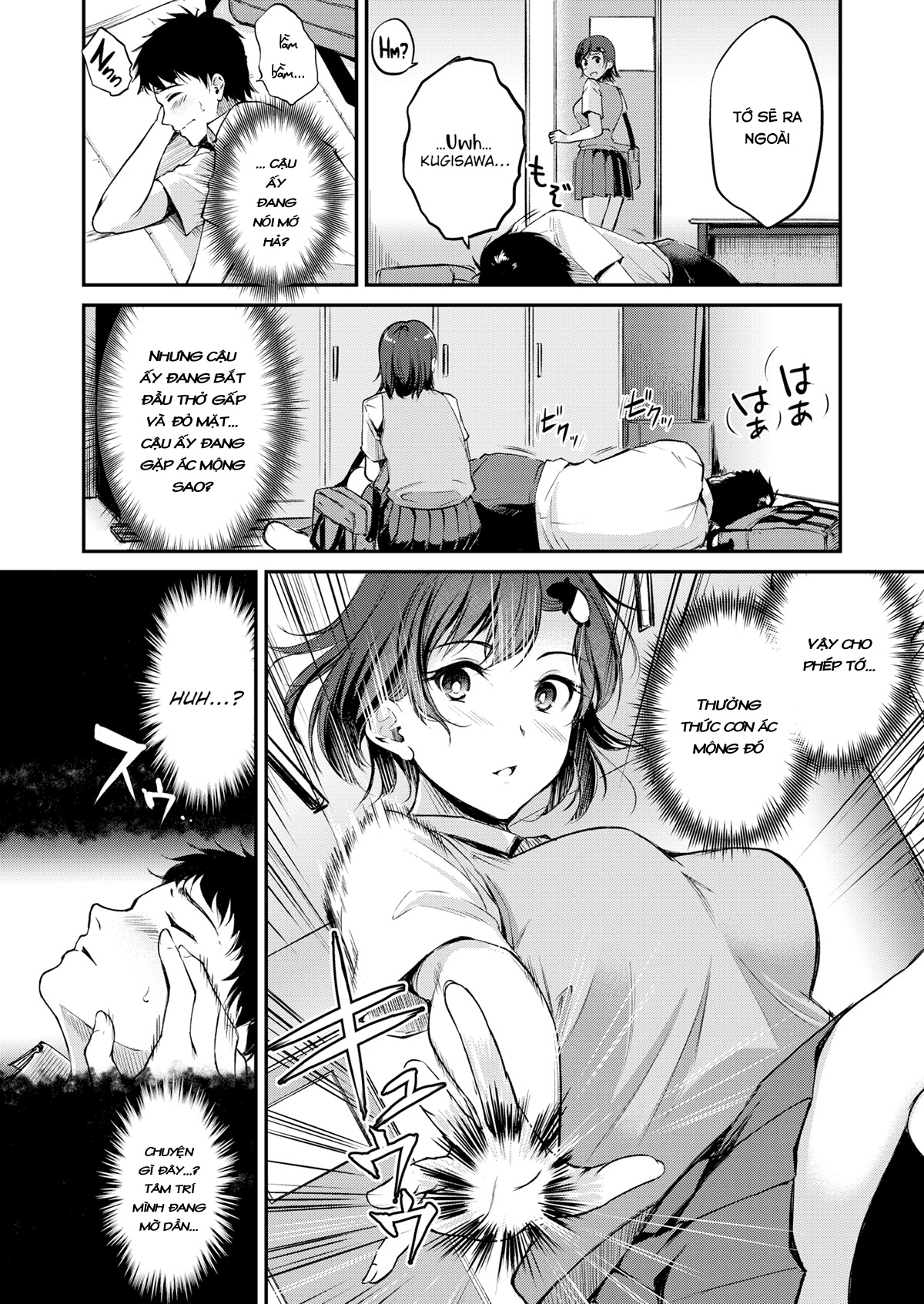 Đọc truyện hentai Dream Eater - Oneshot