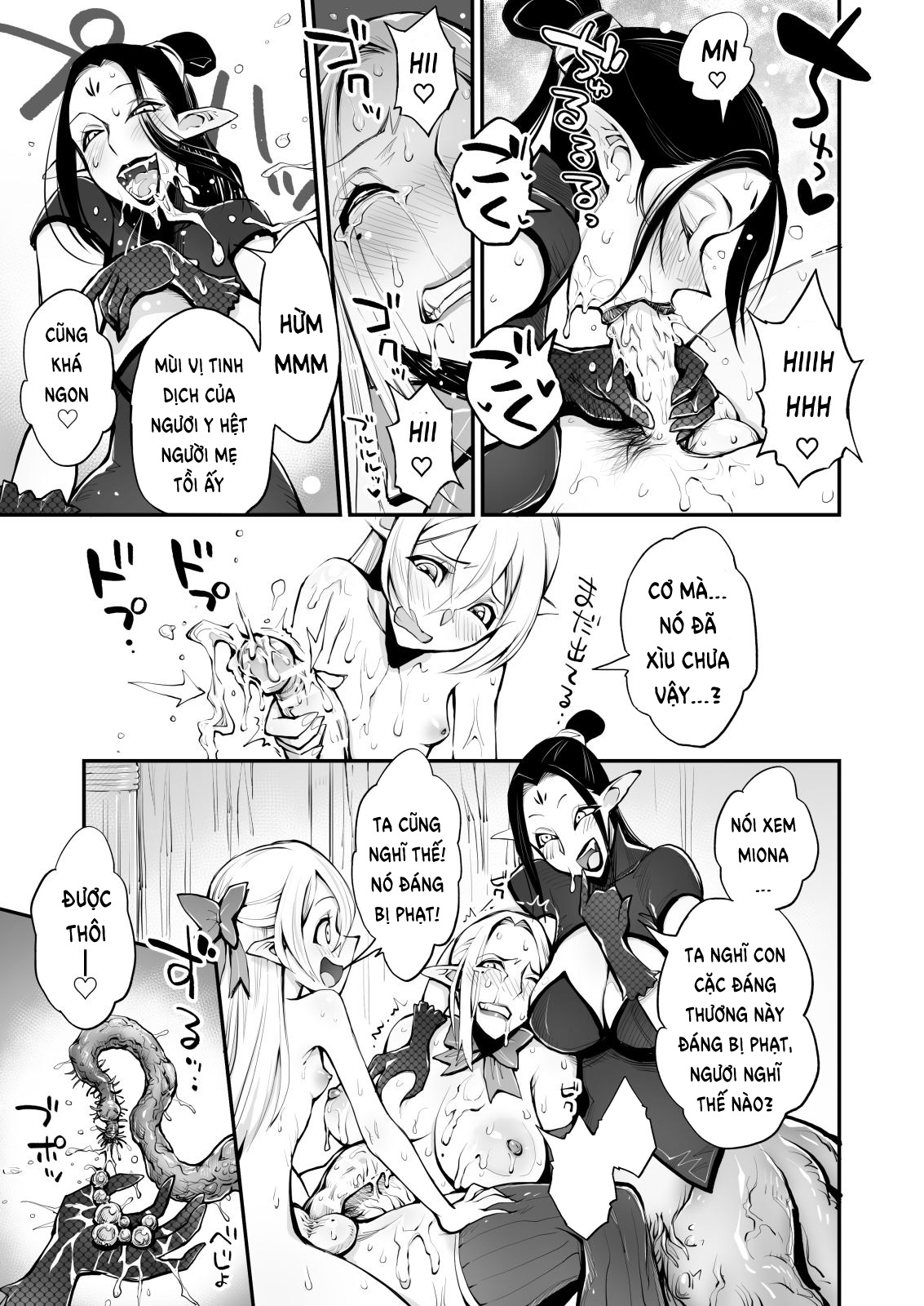 Đọc truyện hentai Saimin! Futanari! Kinshin Soukan Shokushu Zeme!! - Oneshot