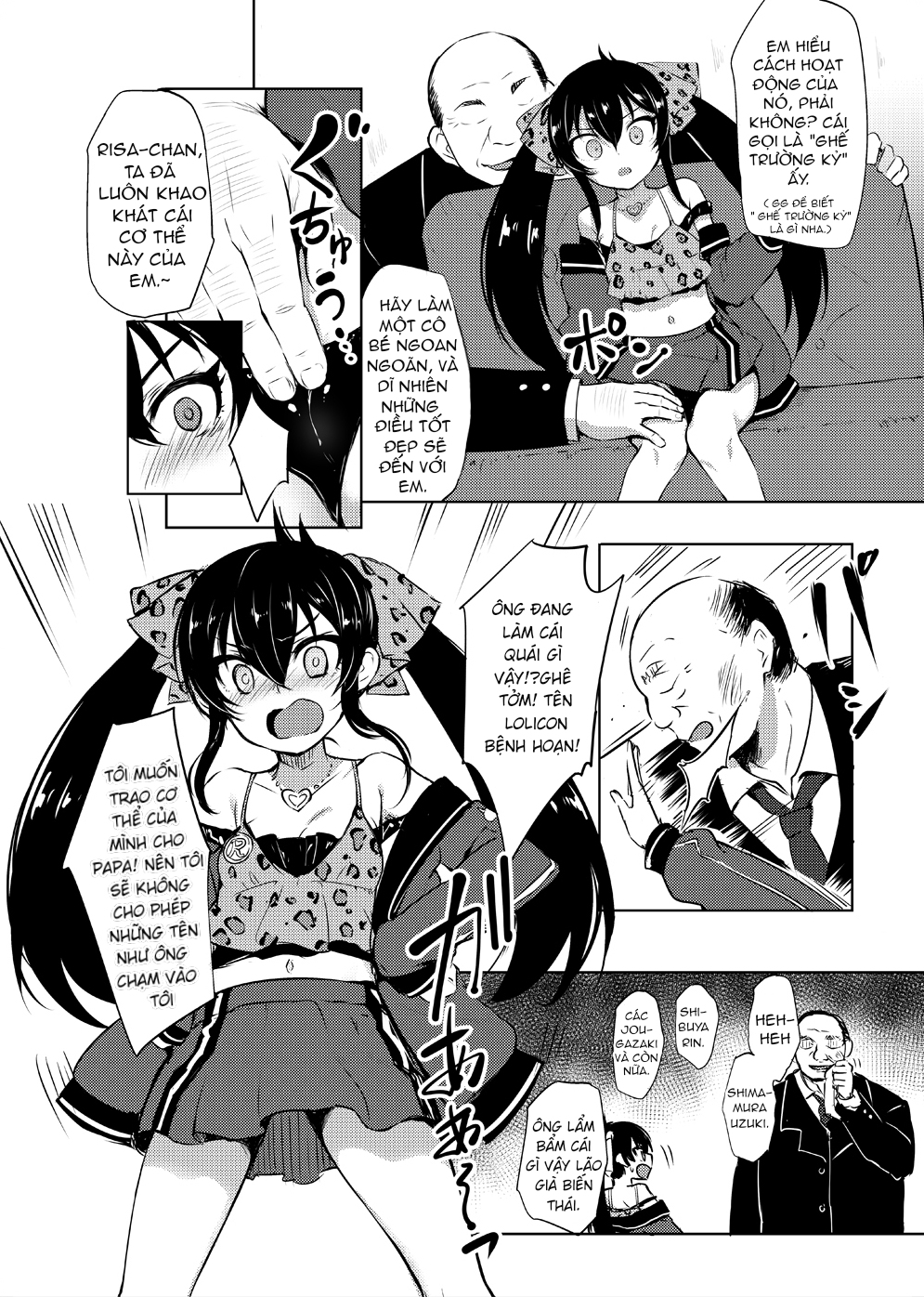 Đọc truyện hentai Makura Eigyou Idol Matoba Risa - Oneshot