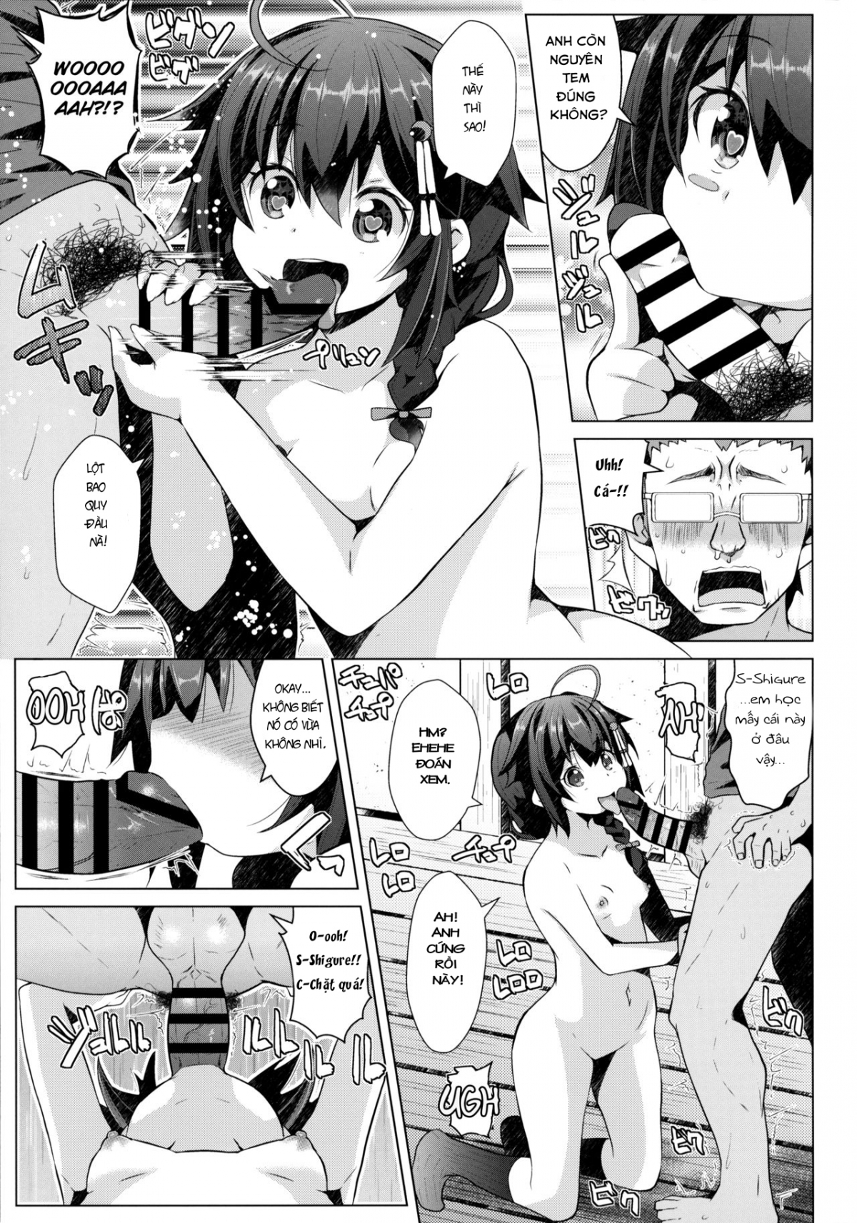 Đọc truyện hentai Shigure nhỏ bé. - Oneshot